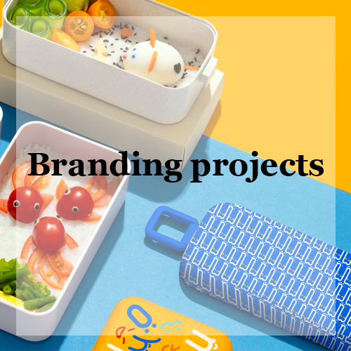 Branding projects