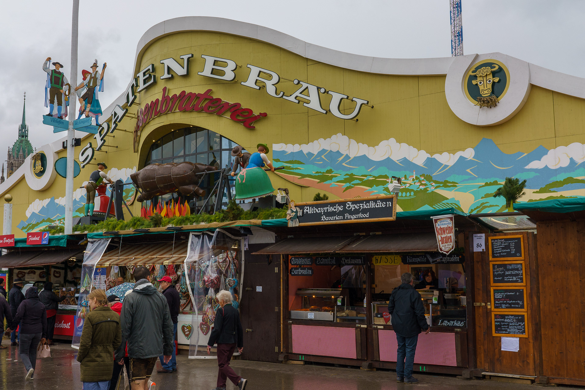 Oktoberfest