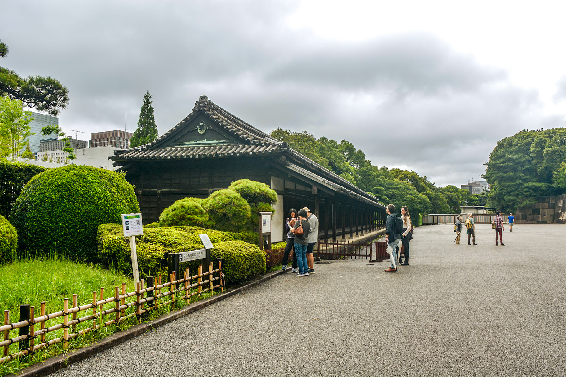 Hyakunin Bansho (guard house). So called because it housed a hundred guardsmen closely associated with the Tokugawa clan.