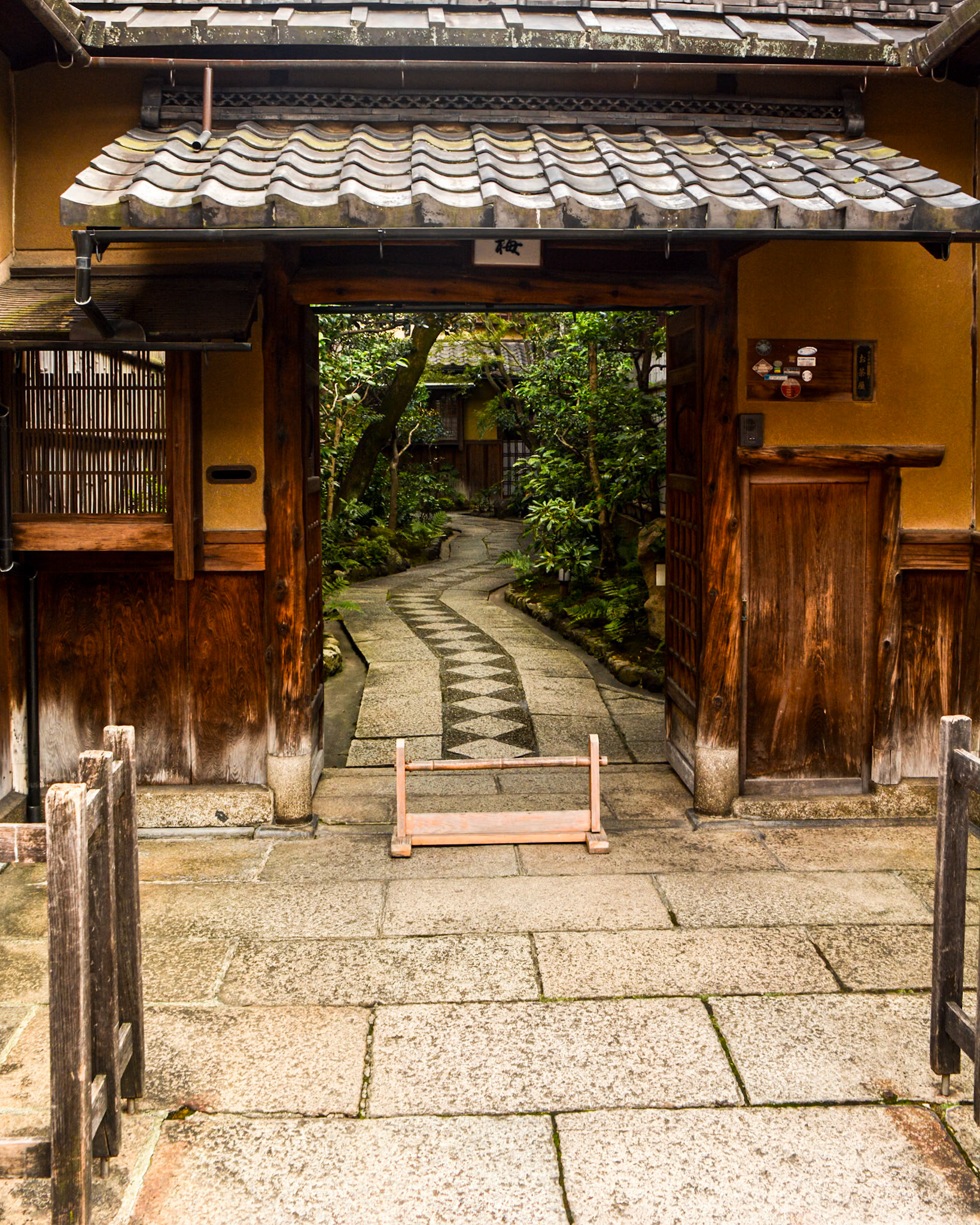 A landscaped courtyard provides a secluded entrance to this dwelling.