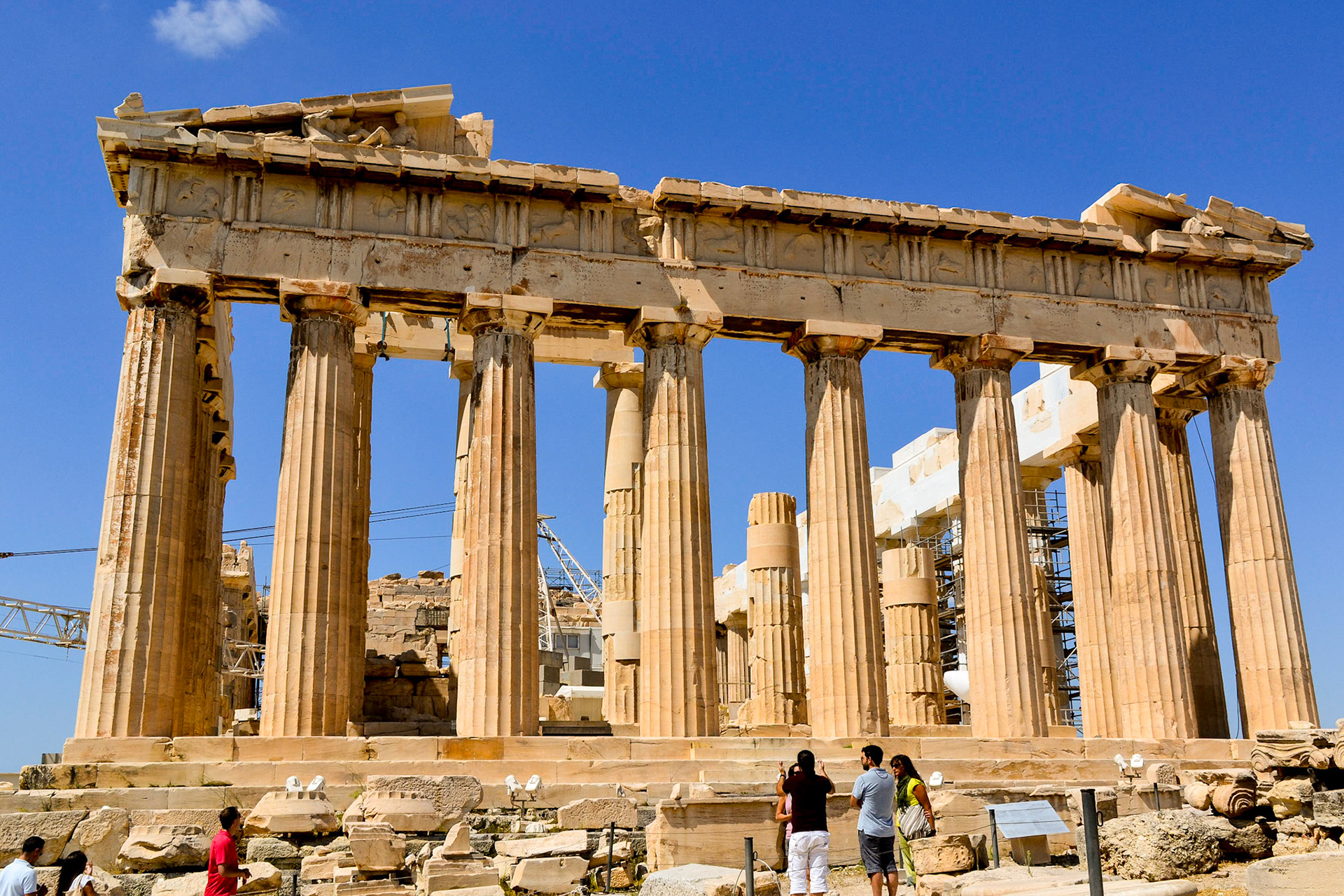 Eastern end of the Parthenon.