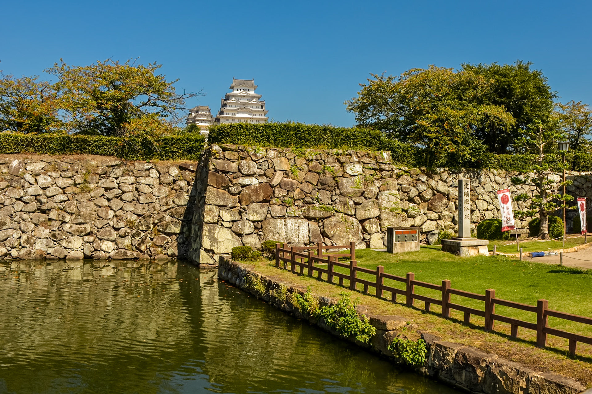 Himeji Castle.