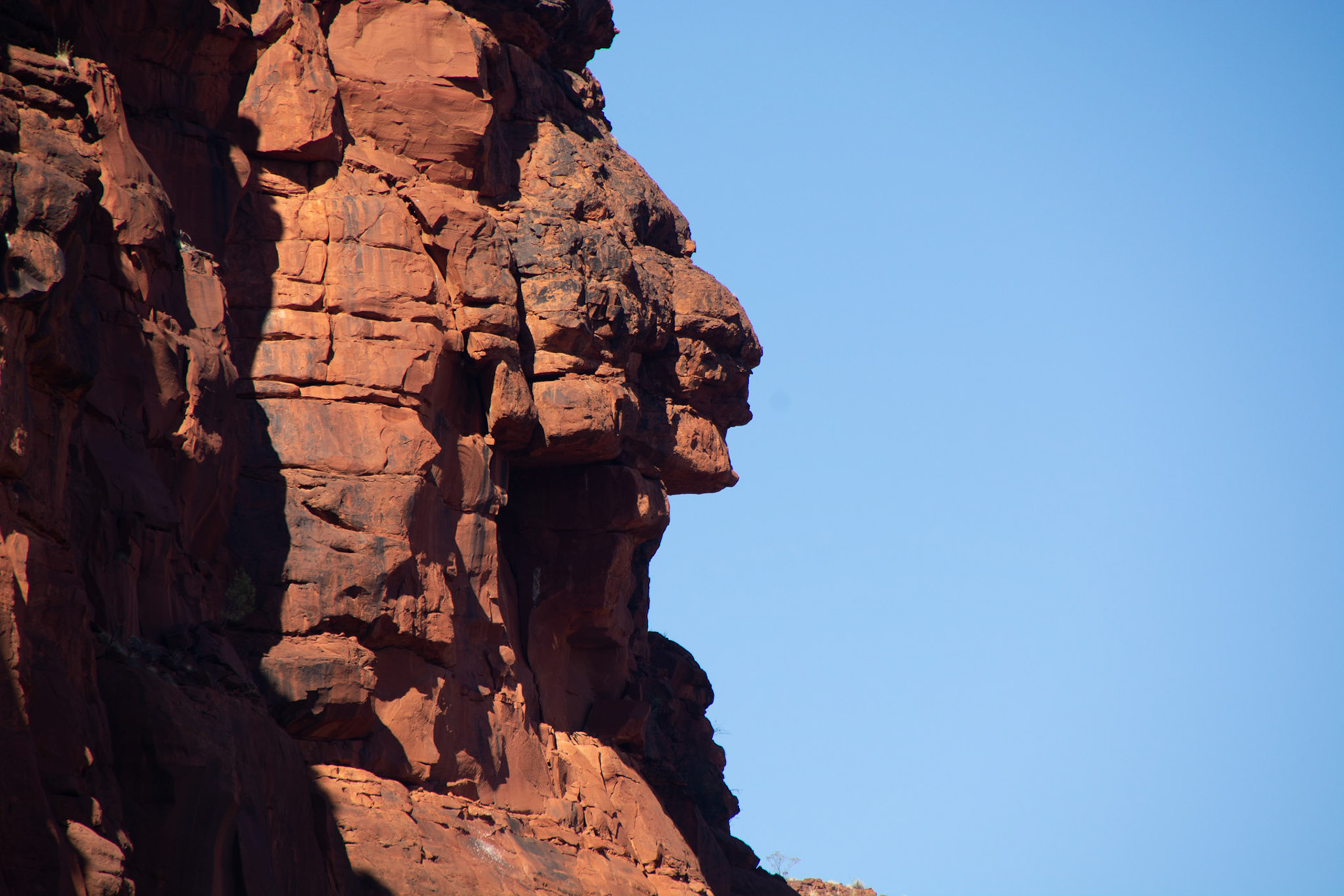 Rock form silhouette in the form of an aboriginal worrier's head......