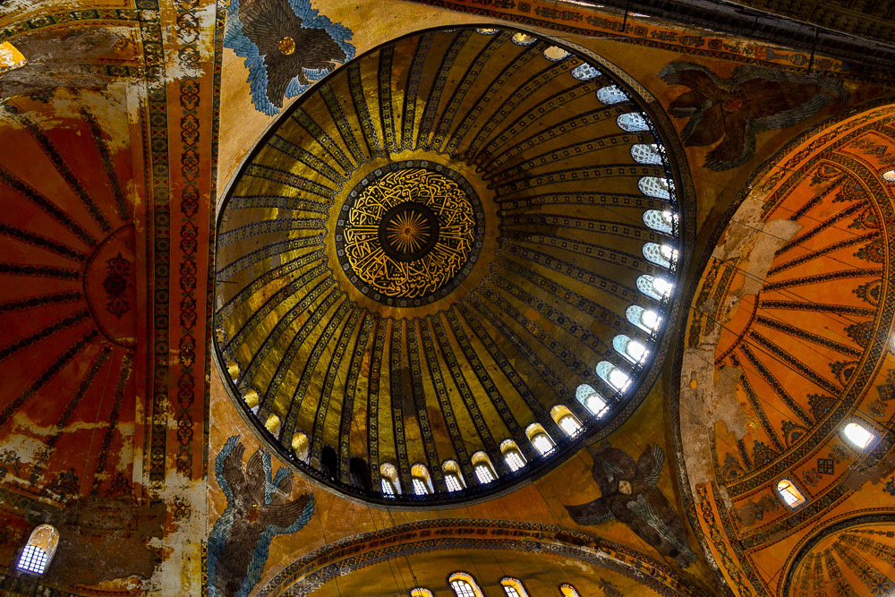 The central dome displays ornate decorations in gold.