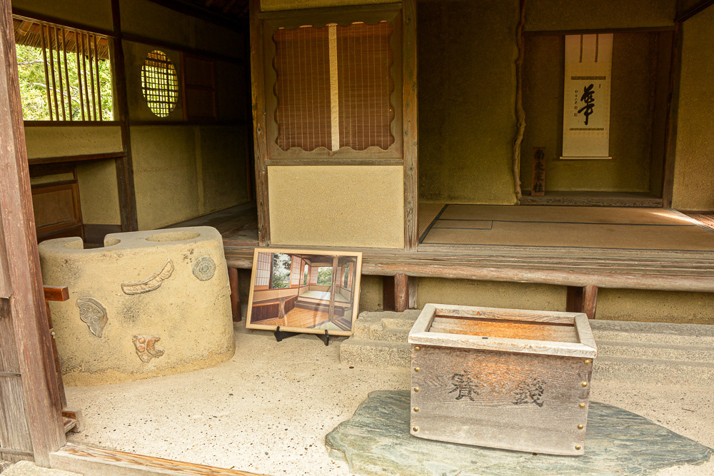 Sekkatei Teahouse, the location affords excellent views of the setting sun reflecting off the Golden Pavilion.