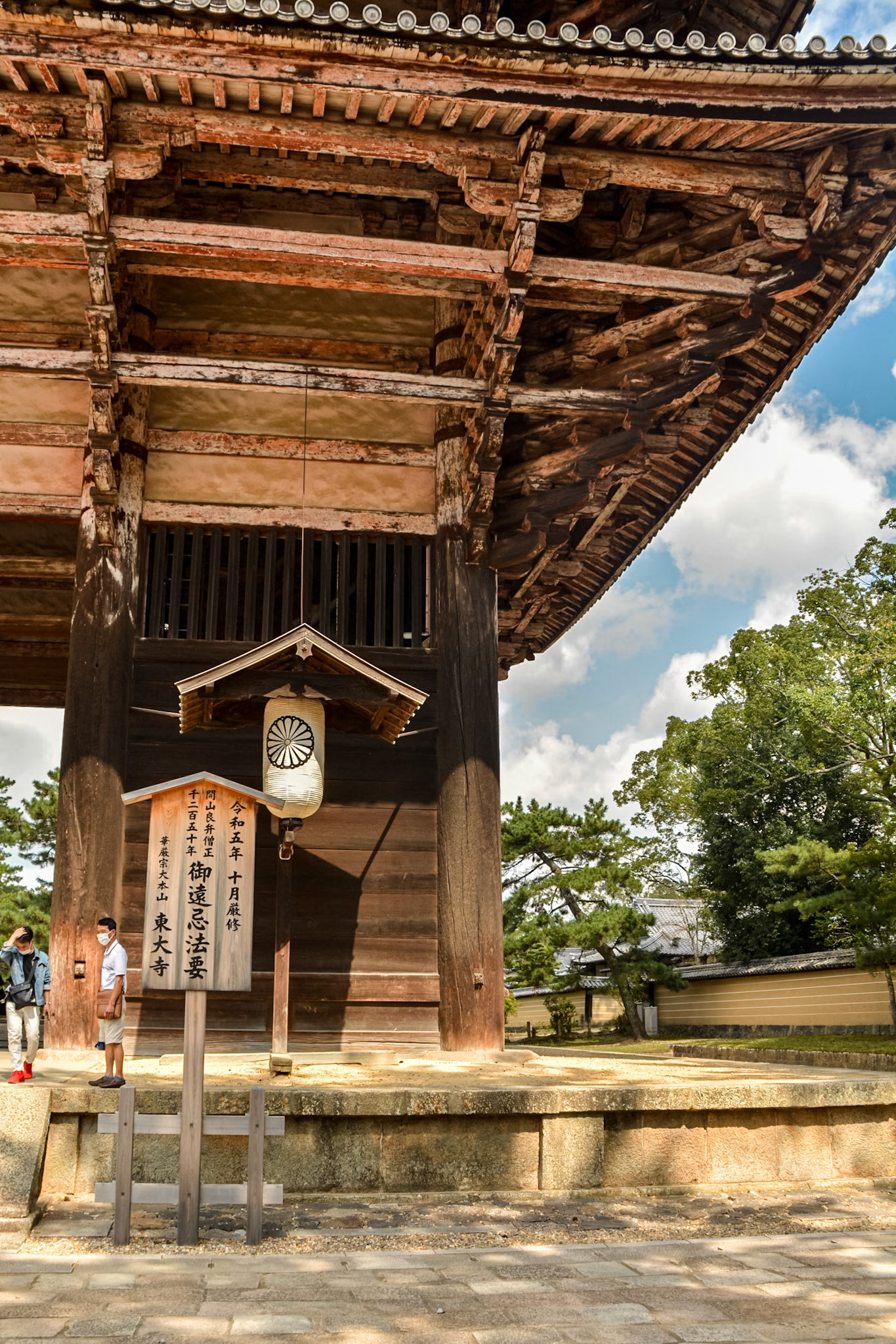 Nandaimon, the Great Southern Gate's timber construction an amazing example of Japanese craftsmanship.