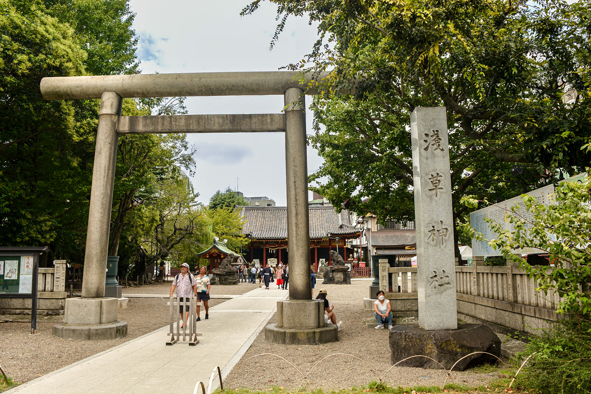 Torii Gate entrance to Asakusa Shinto Shrine.