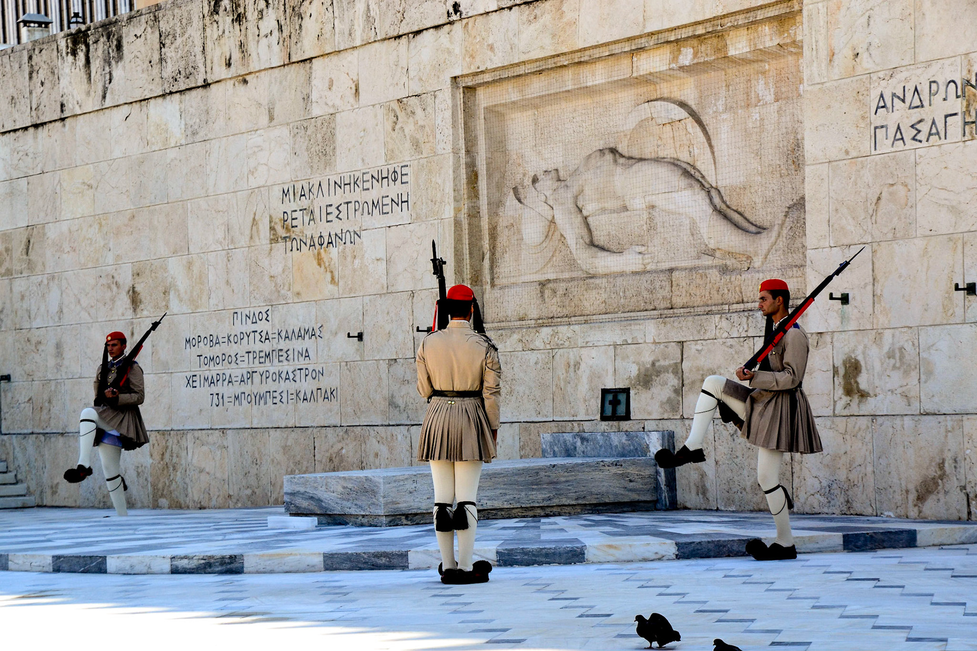 Tomb of the Unknown Soldies in Syntagma Square, in front of the Old Royal Palace.