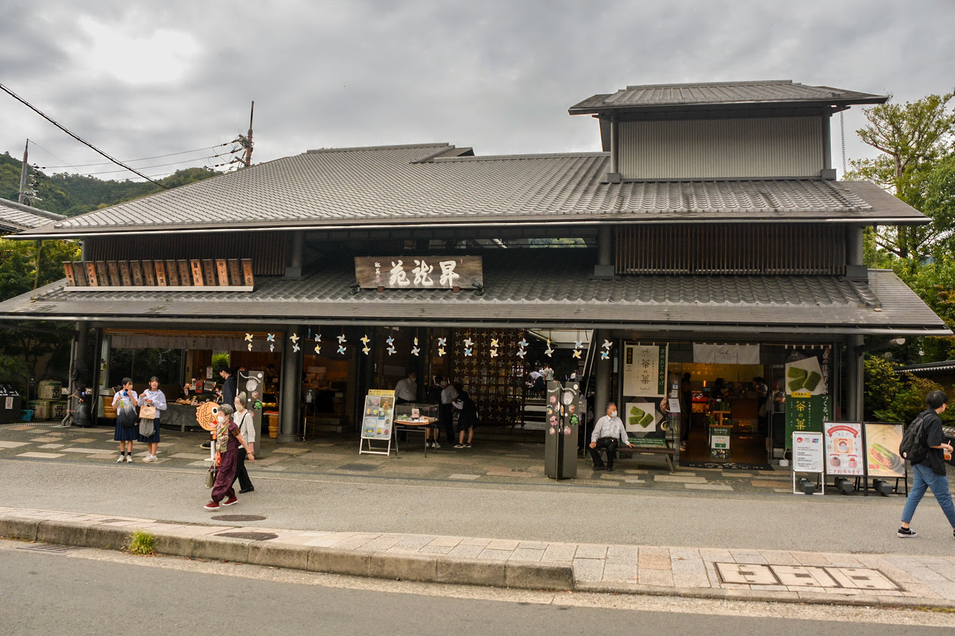 Village shops along the streets of the Arashiyama district.