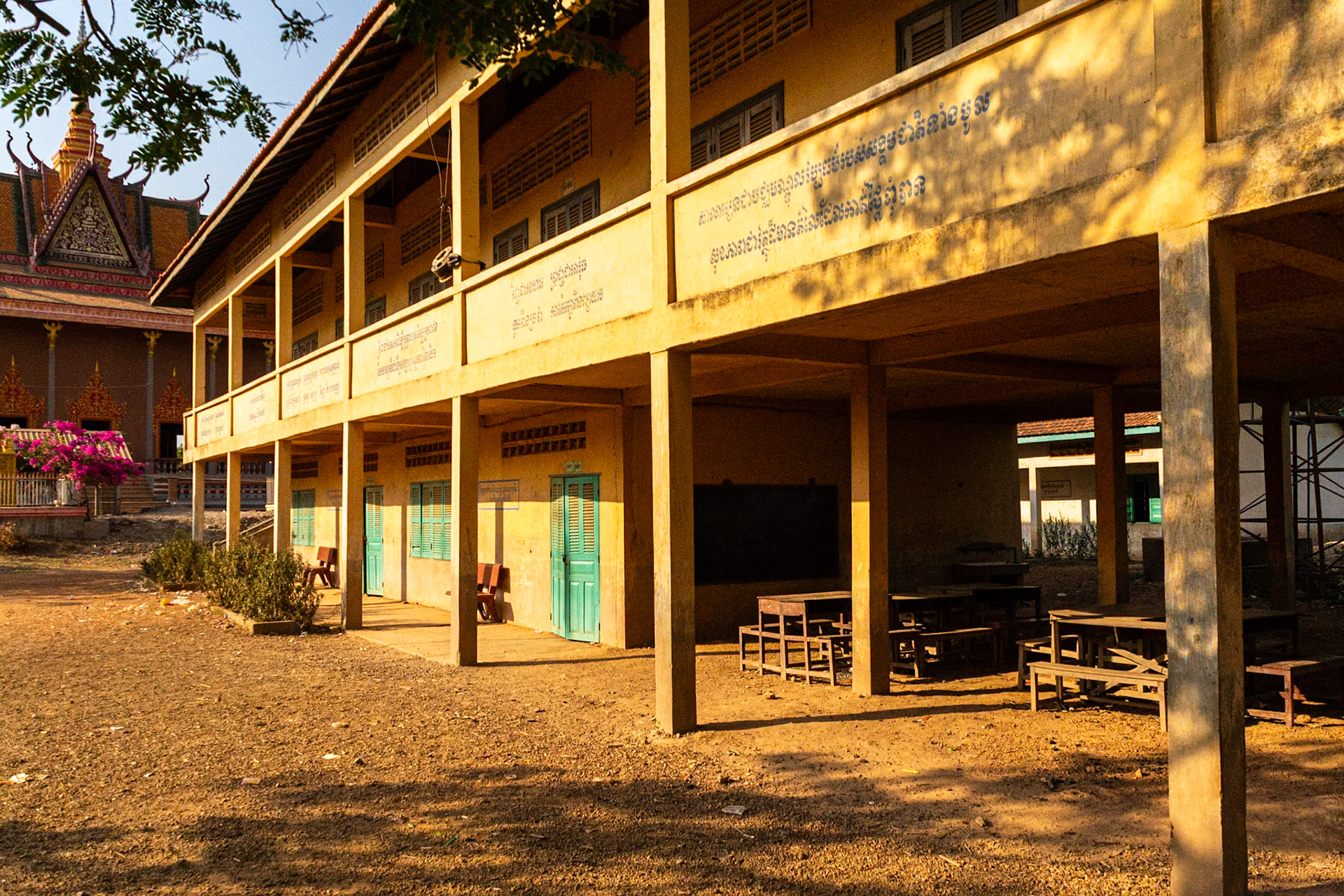 Silversmith Village school rooms.
