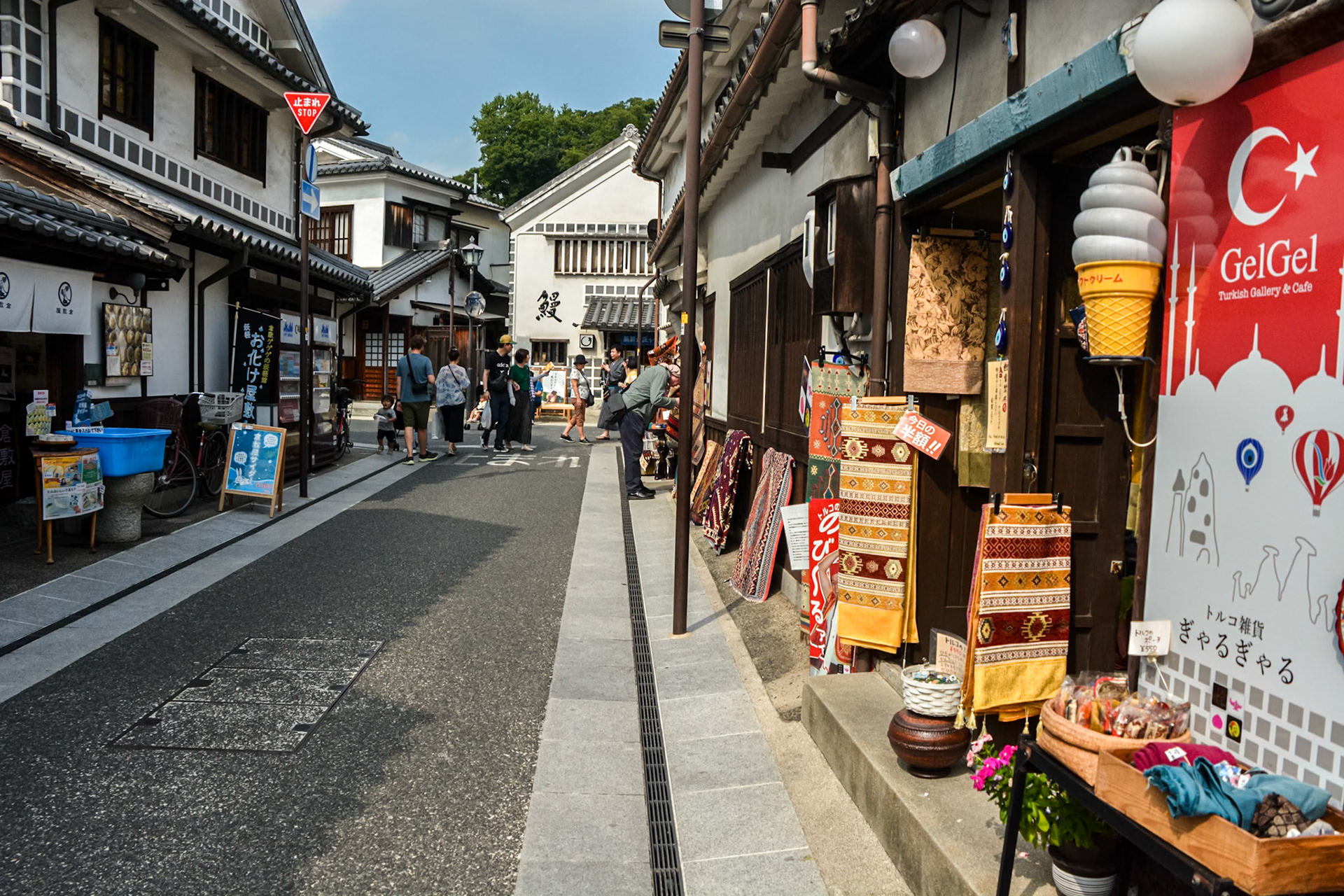 Storehouse shopping street.