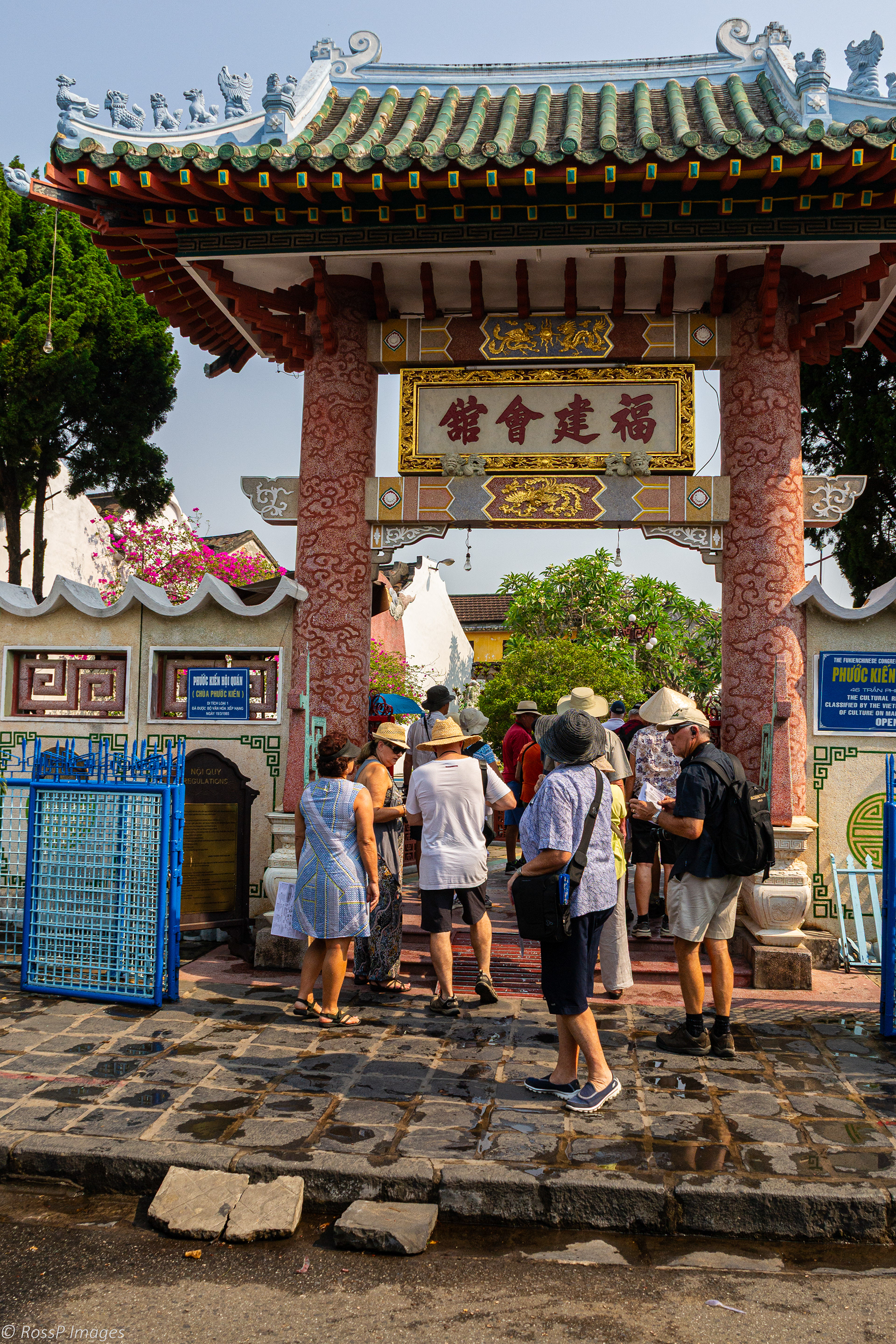 Phuc Kein Assembly Hall entrance gate.
