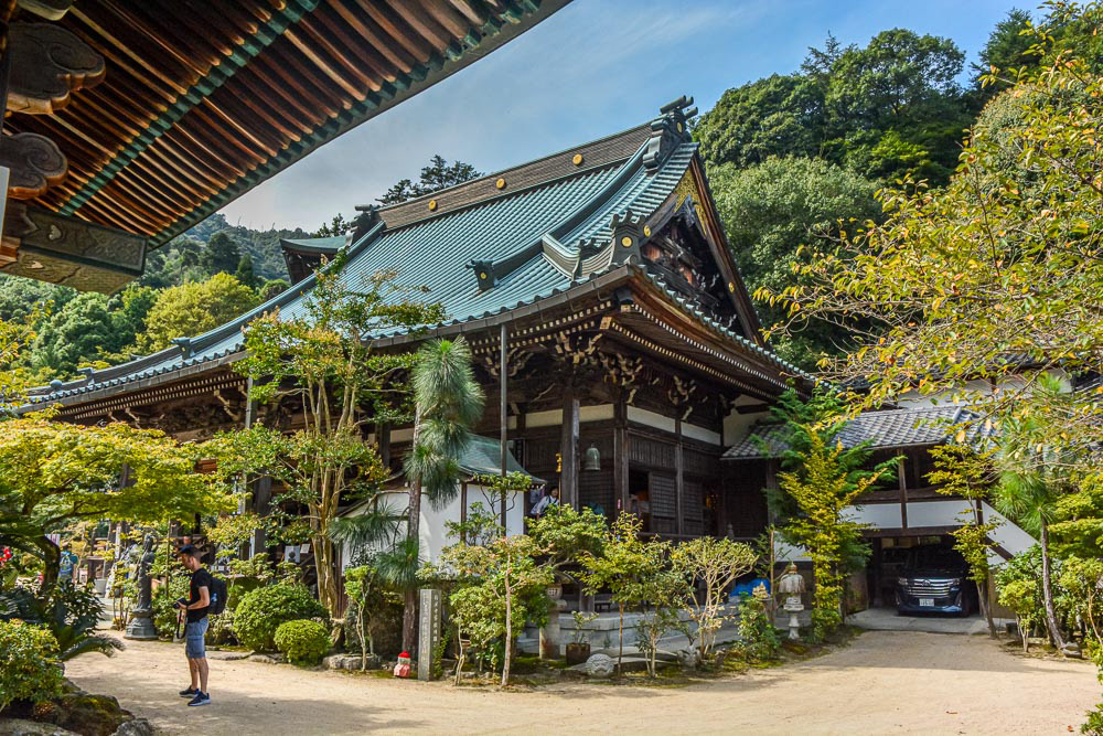 Kannon-do Hall.