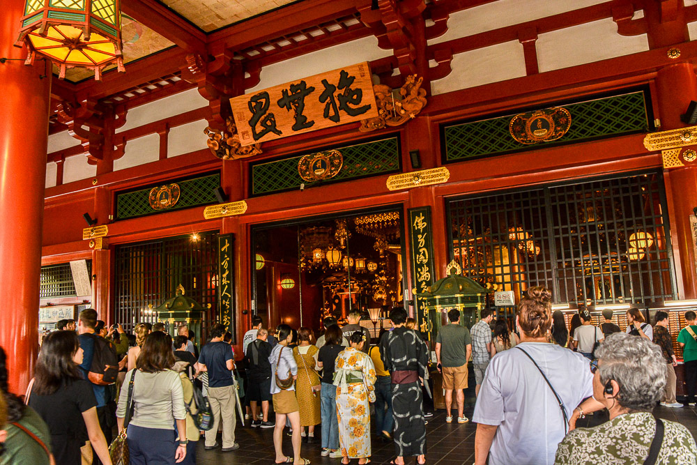 The crowded patio of Sensoji temple.