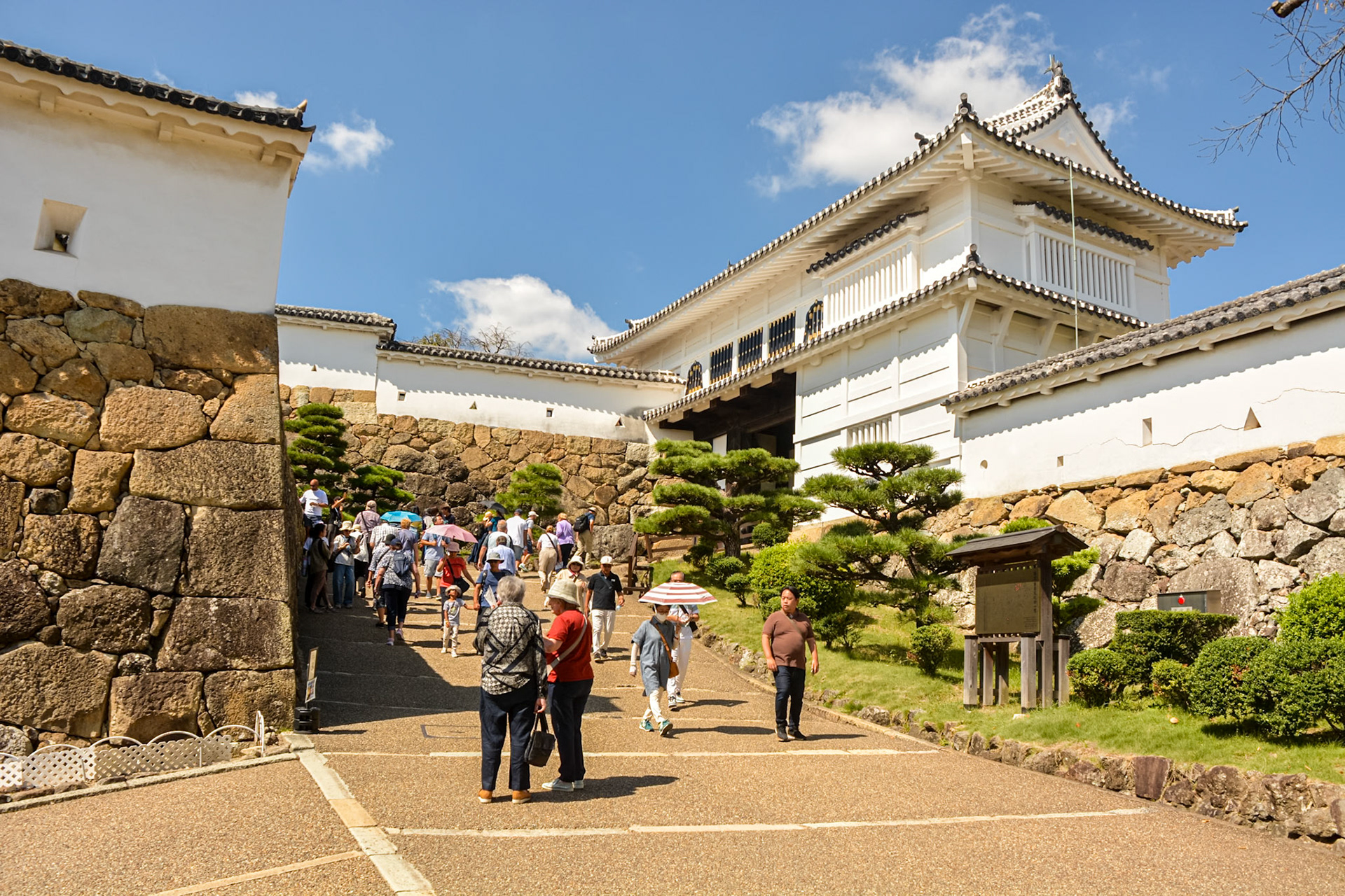 Our tour group heads up the entrance ramp towards the Diamond Gate.