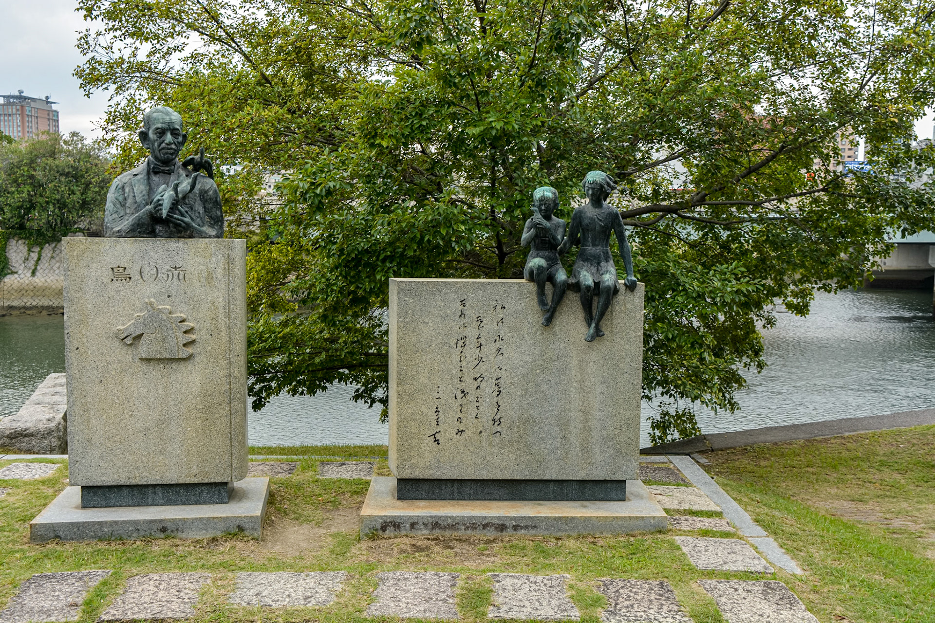Red Bird Monument