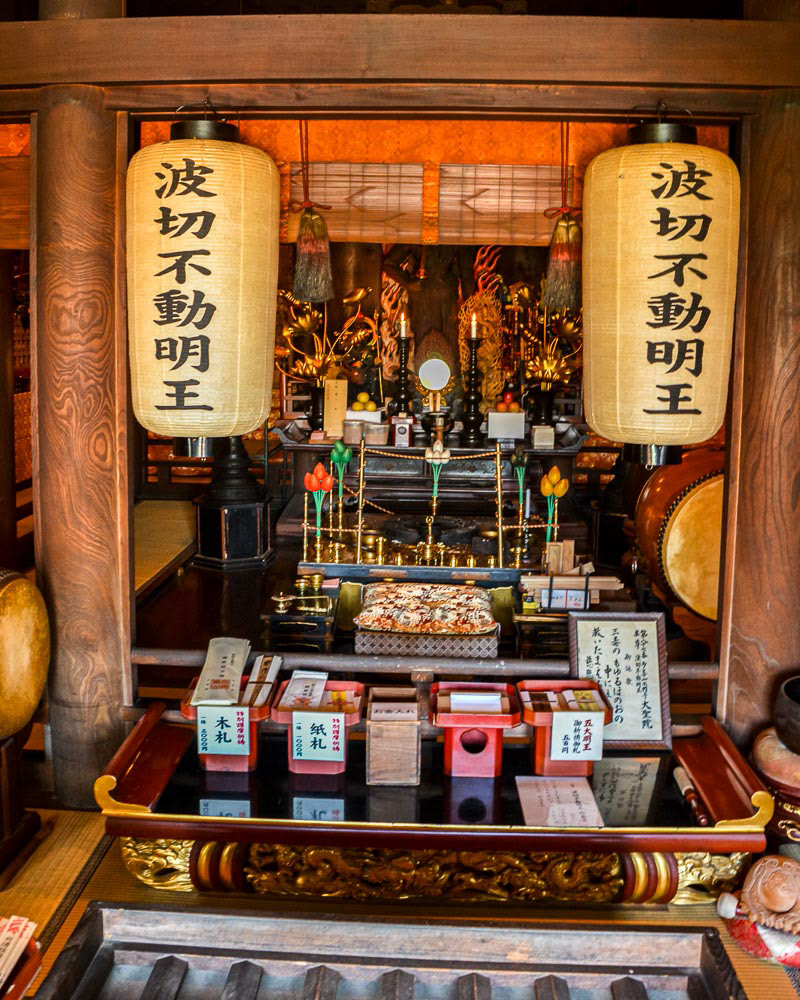 Daishō-in, shrine.
