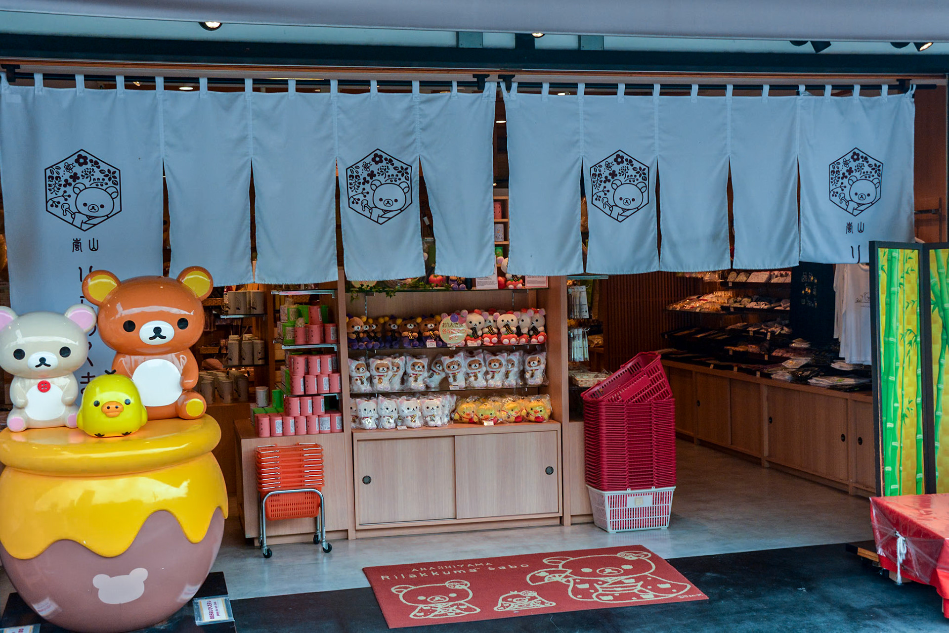 Rilakkuma sabo cafe. Based on a popular fictional bear character by the Japanese company San-X and created by Aki Kondo.