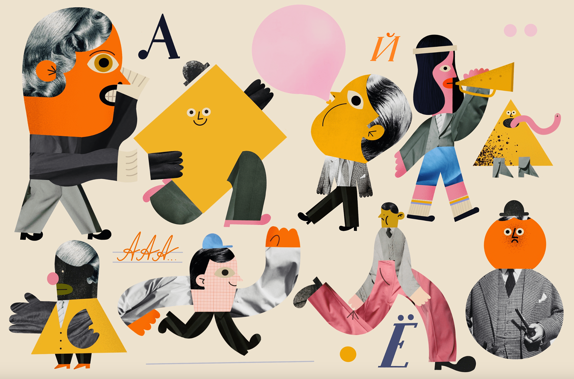 Anya Evdokimova's "Filler Words"