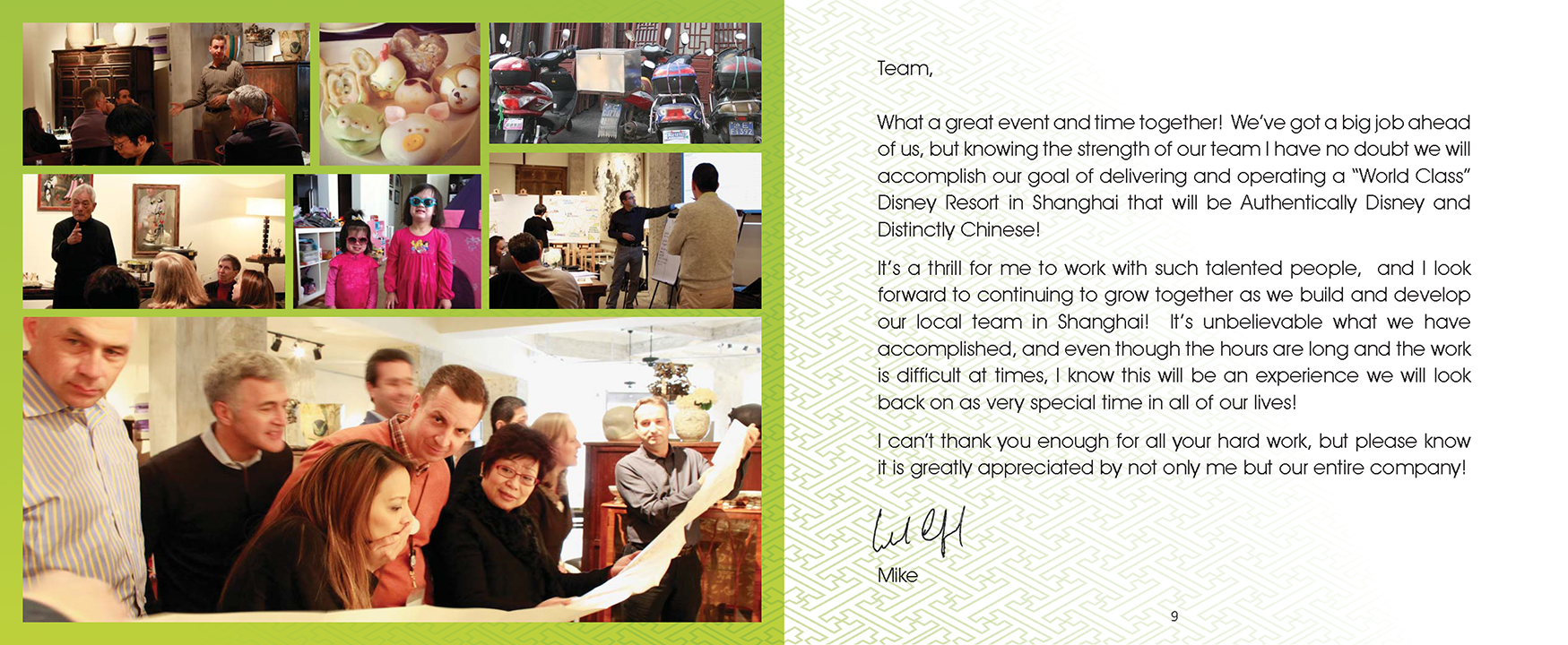 Dense photo collage juxtaposed airy open text block page.