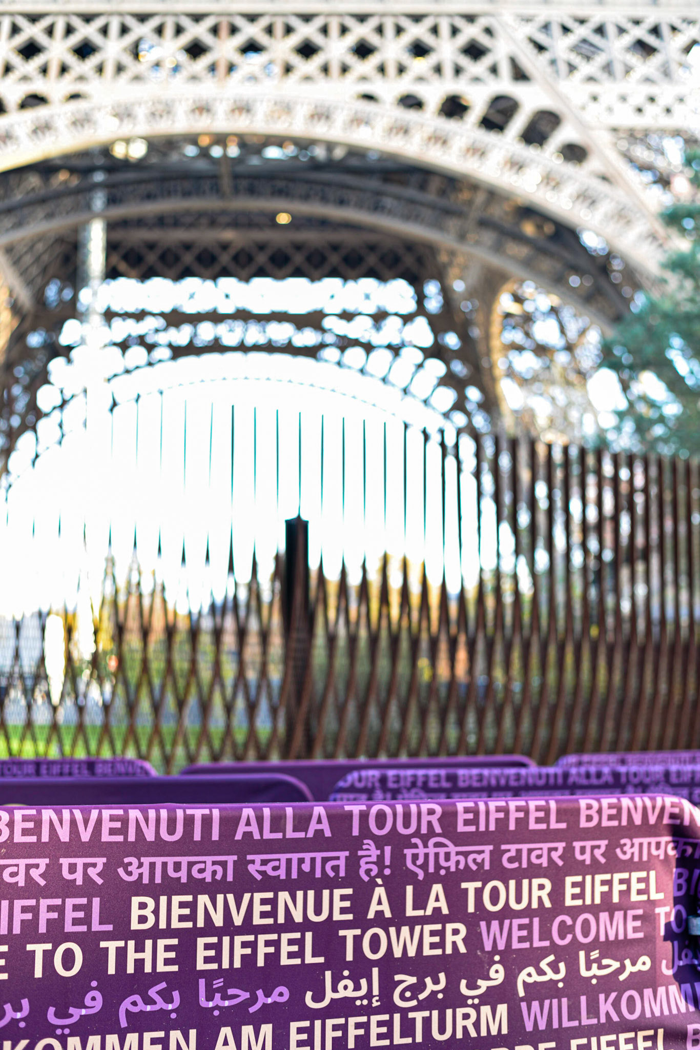 Bienvenue à la Tour, c'est encore flou