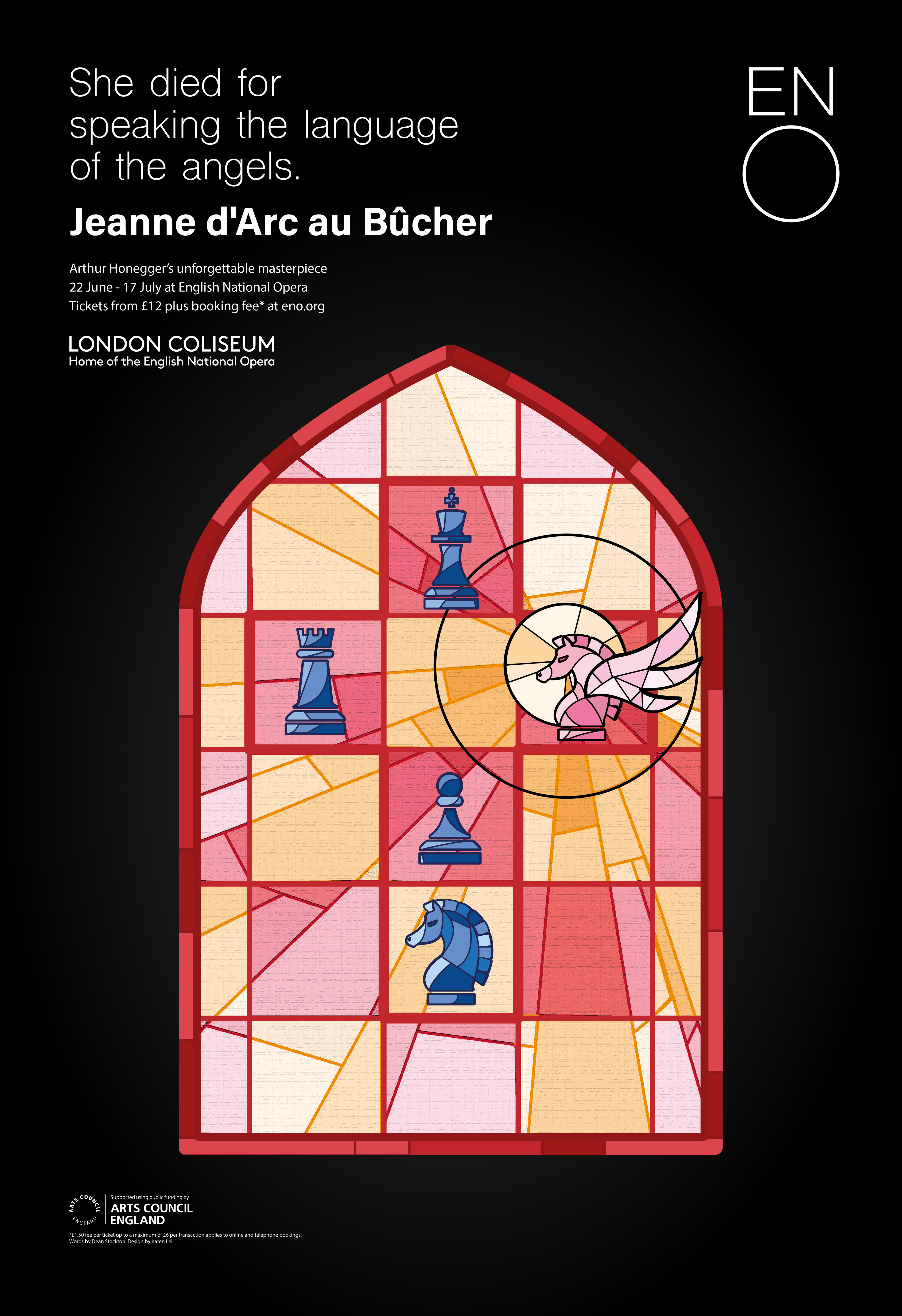 Poster Design with Text
