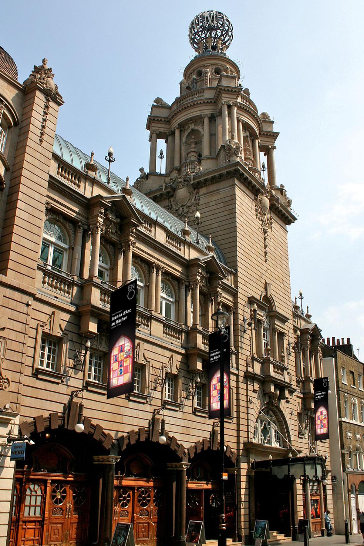 Banner Outside of the Building 1