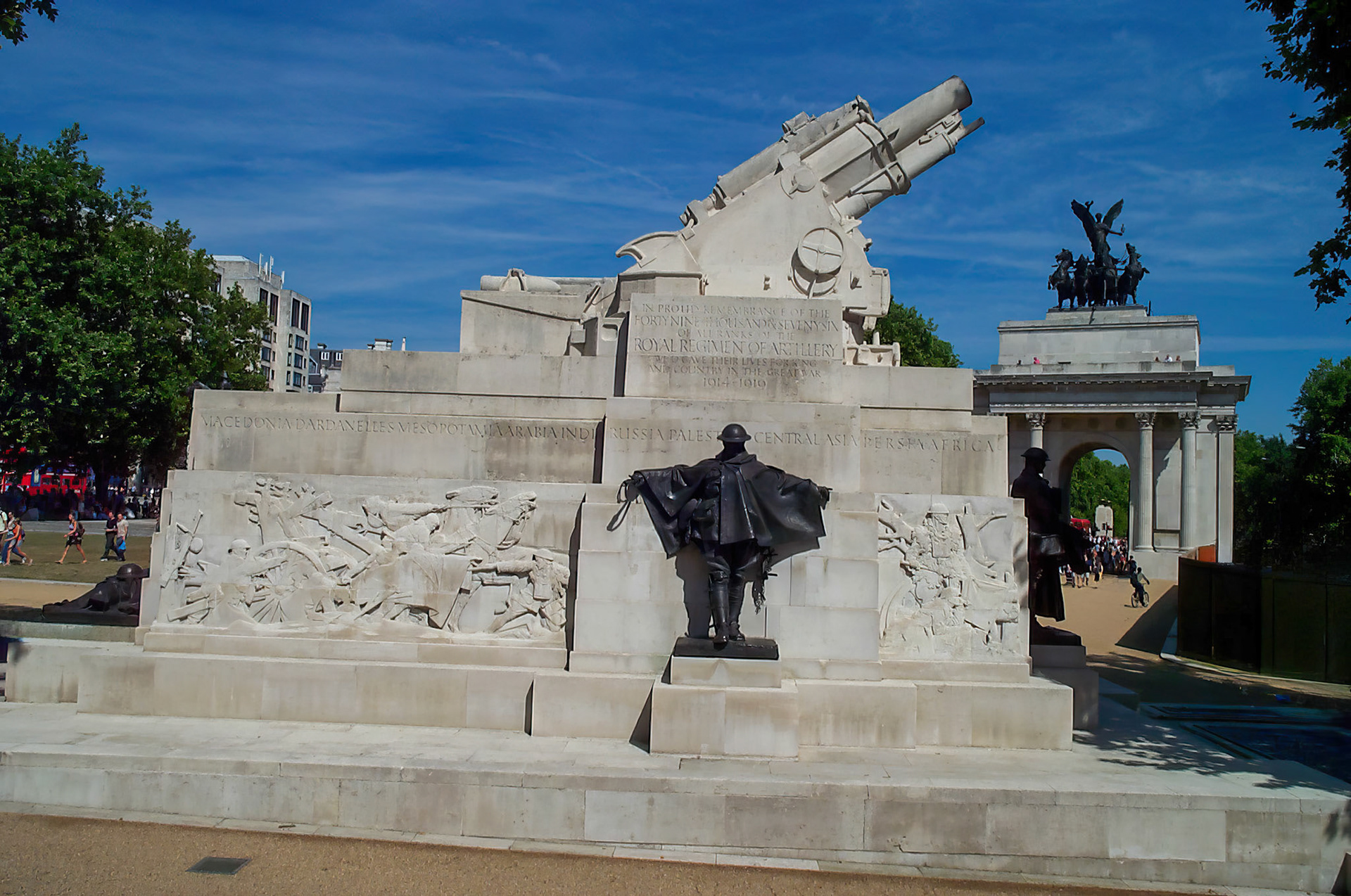 Royal Artillery Memorial