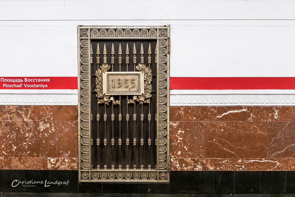 Metrostation Ploschad Vosstaniya