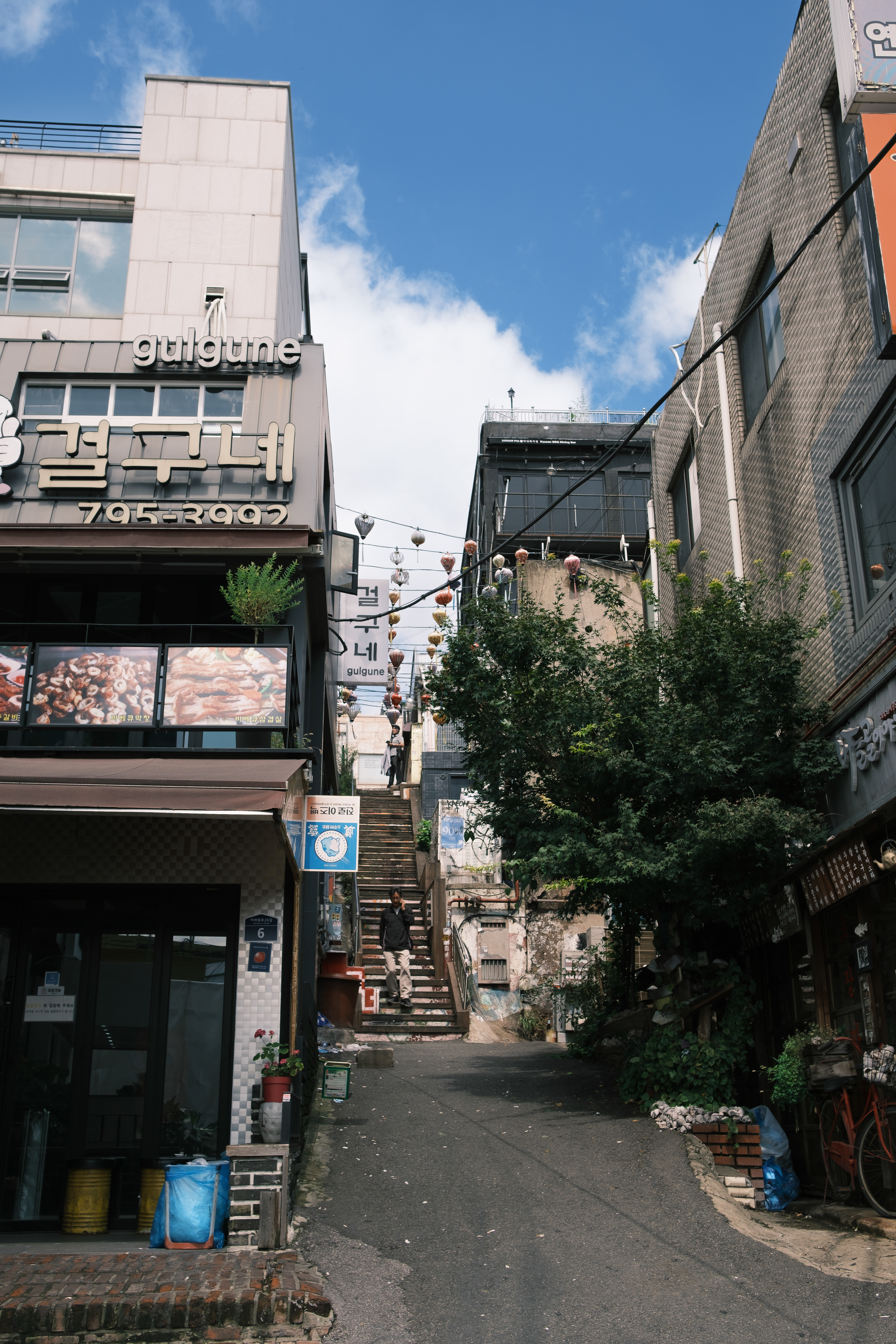 Itaewon, Seoul