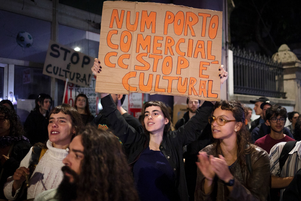 New round of protests against the STOP shopping mall closing, September 22nd, 2023