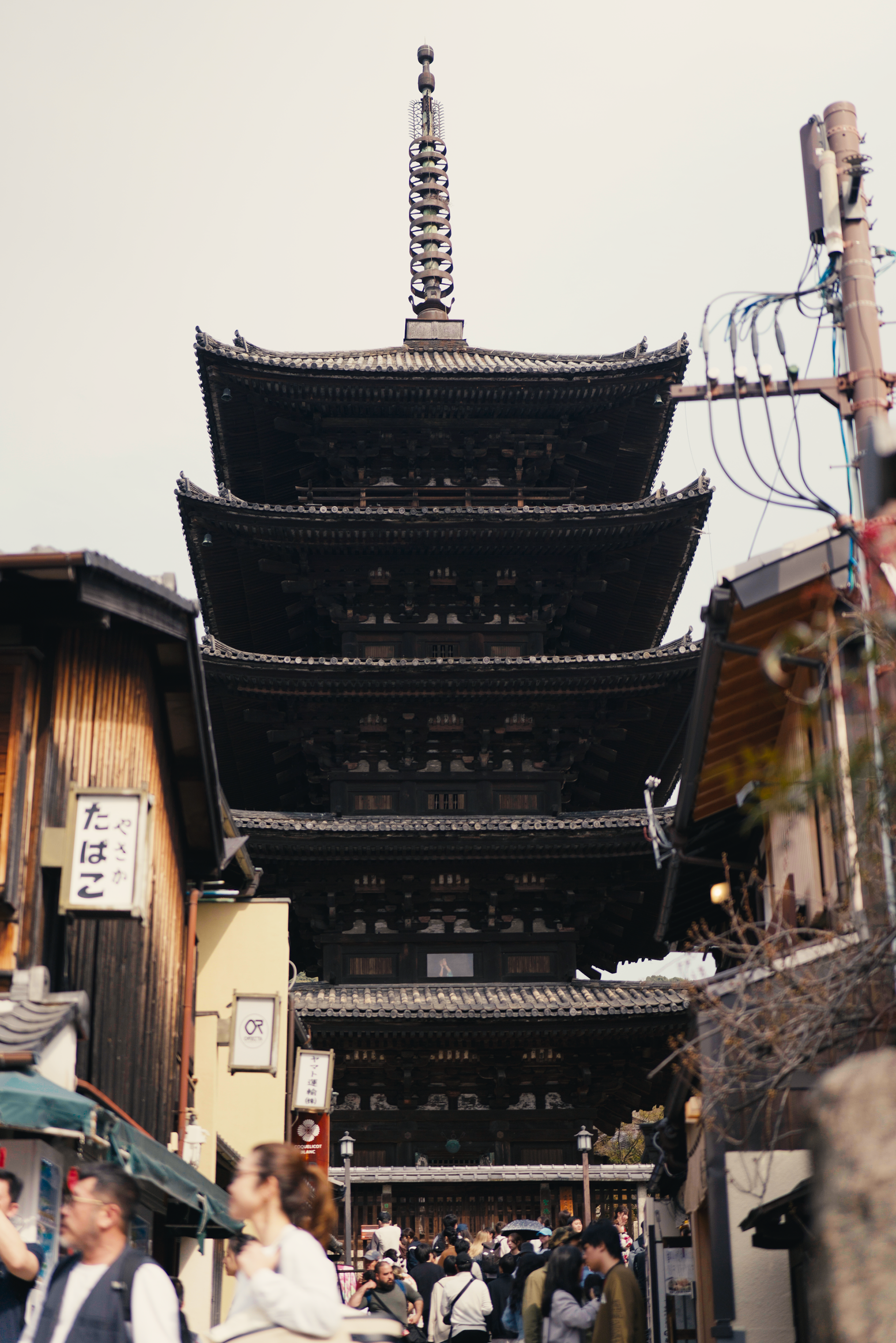 Kyoto, Japan