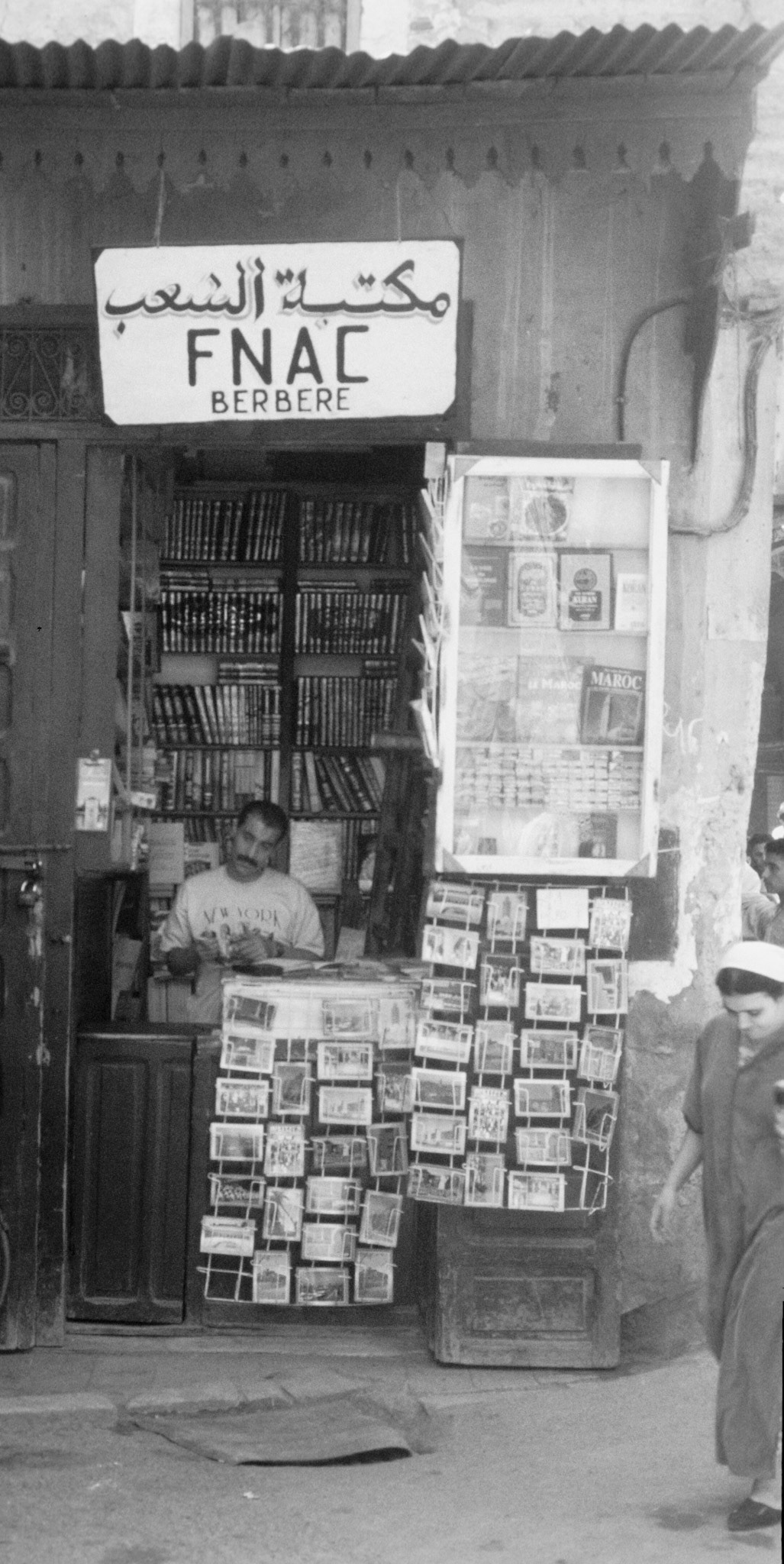 Boekhandel