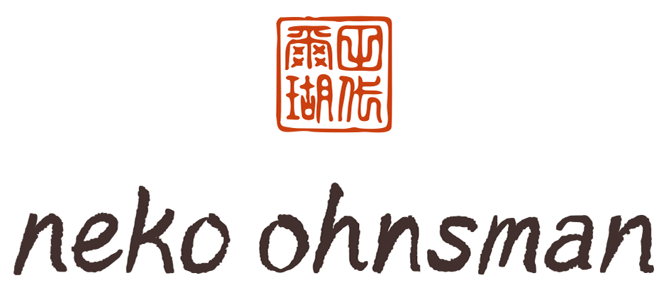 neko ohnsman