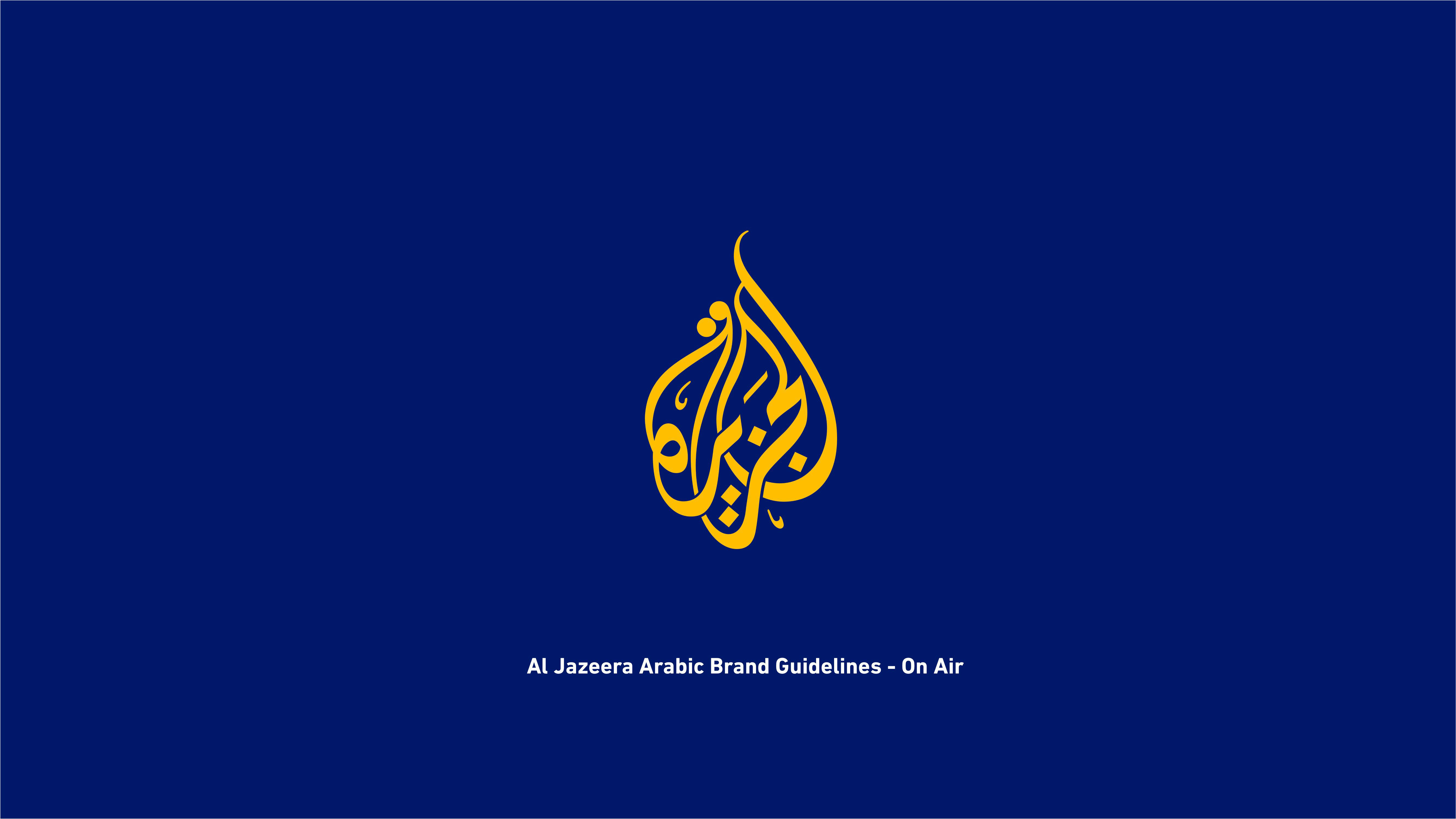 The Designing | Creative Agency for Growth - Al Jazeera Logo & Brand ...