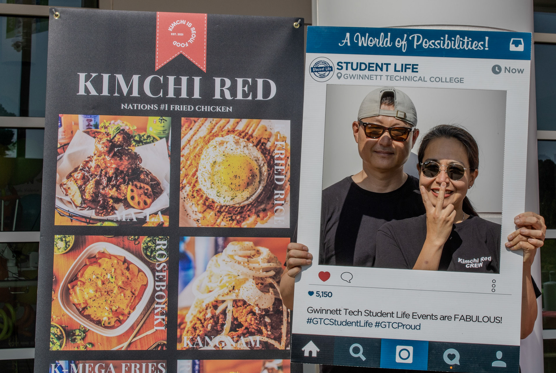 Gwinnett Technical College Alpharetta North Fulton Back To School Bash