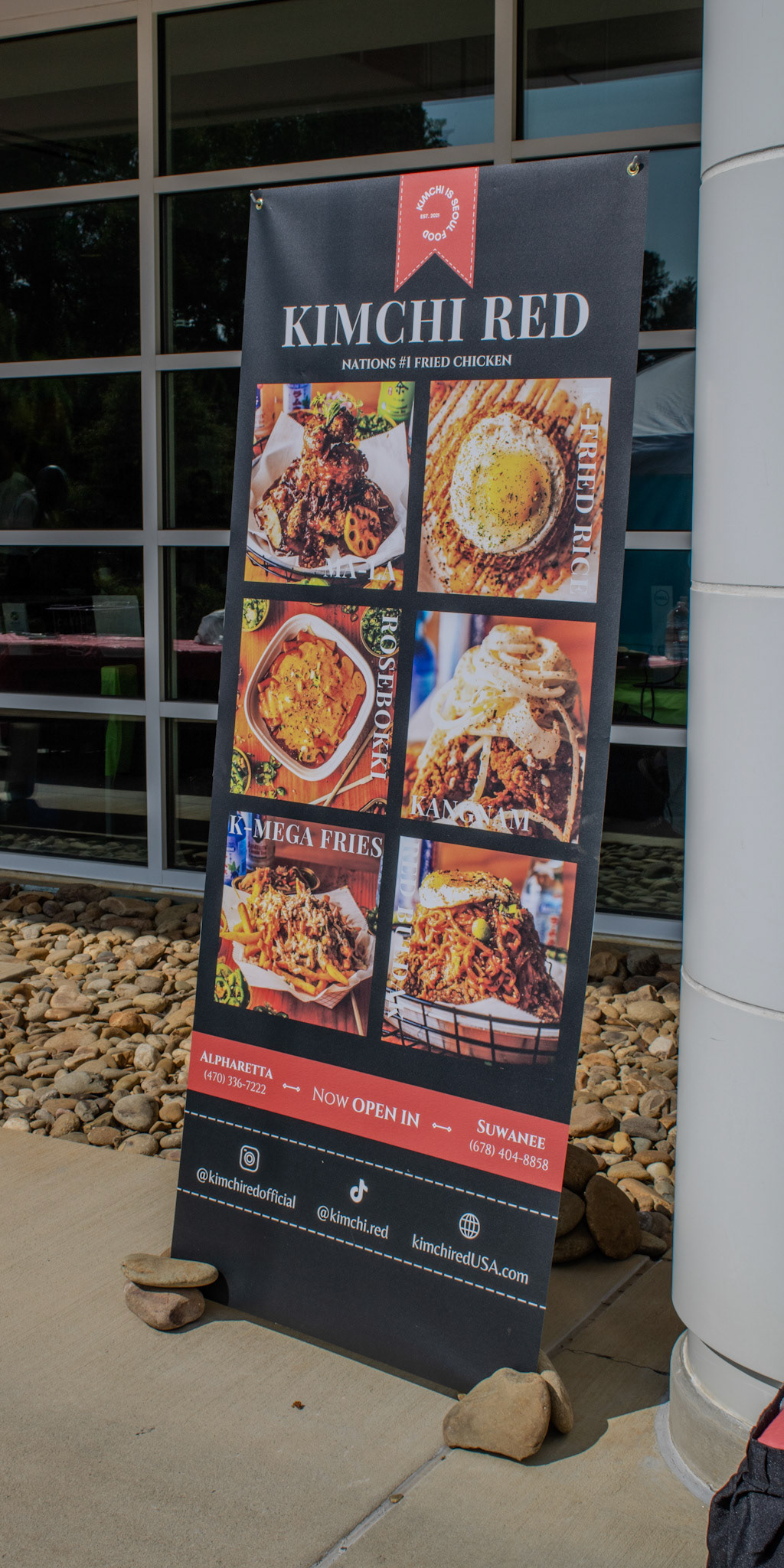 Gwinnett Technical College Alpharetta North Fulton Back To School Bash