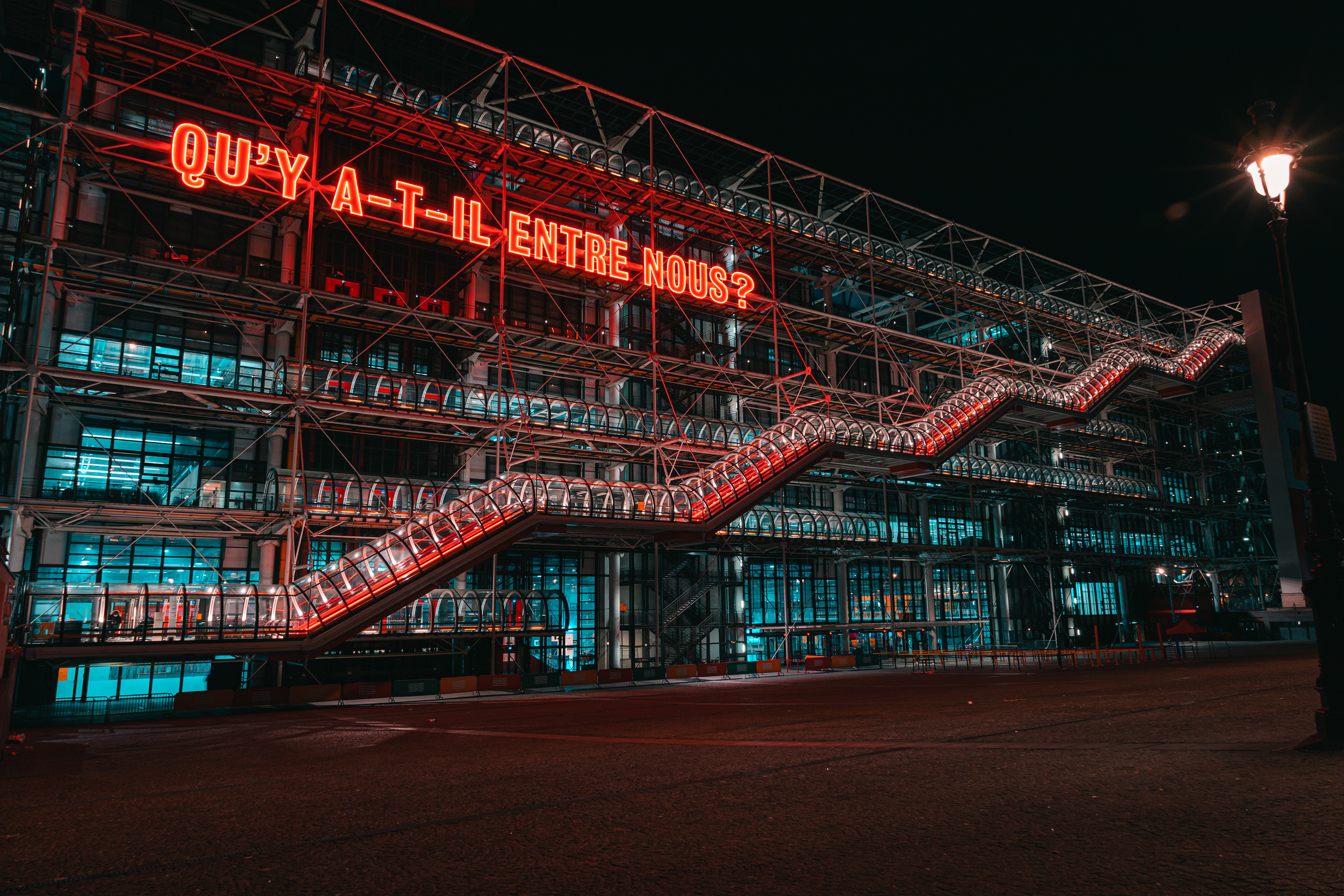Centre Pompidou