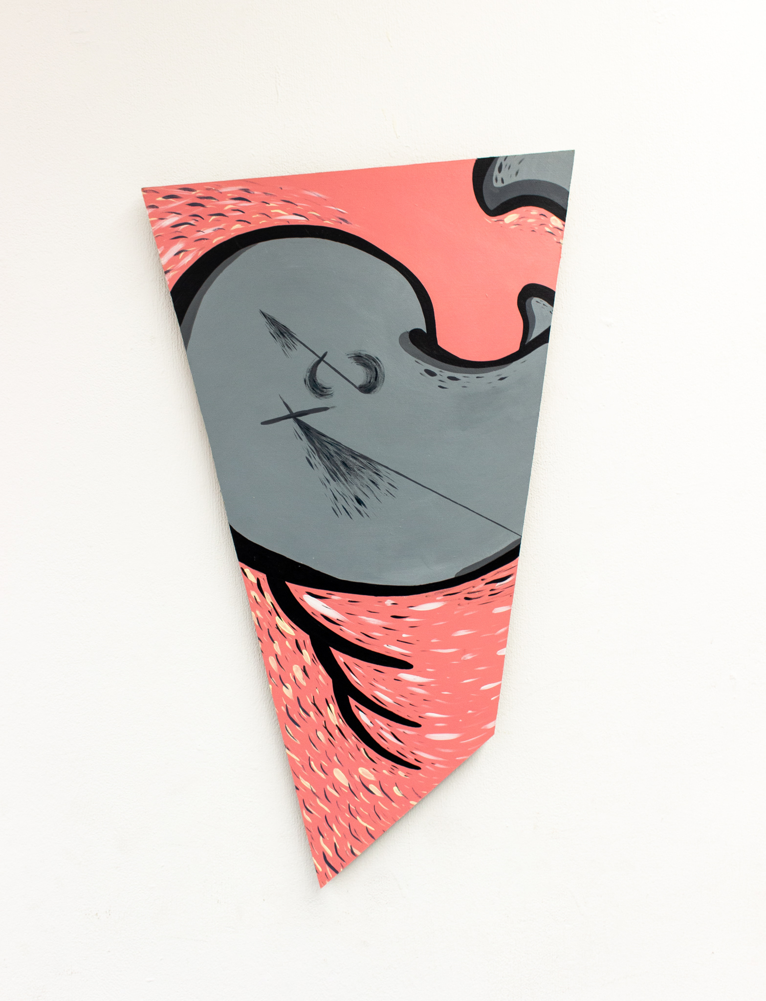 The Seventh Piece