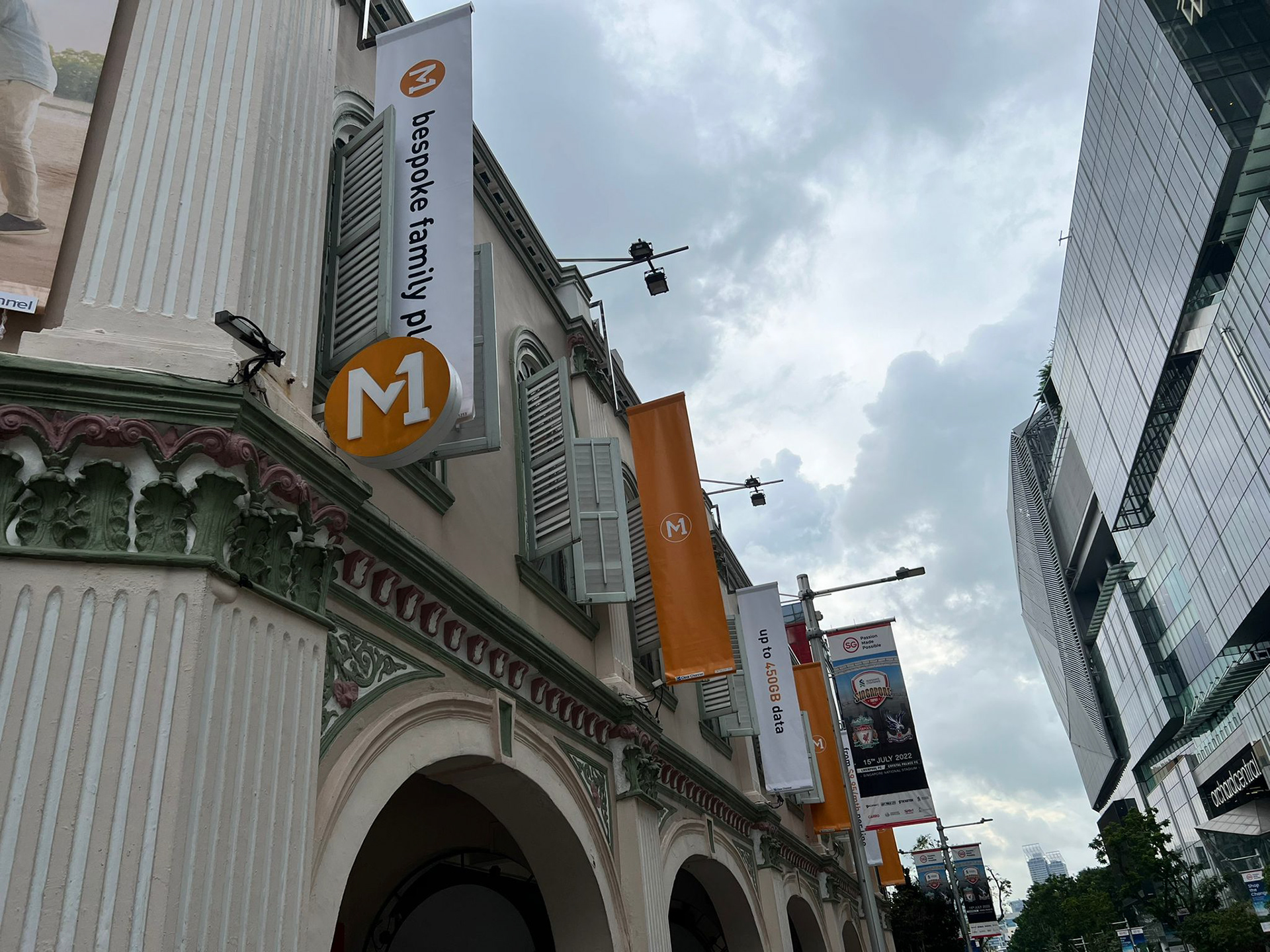 M1's flagship store opening