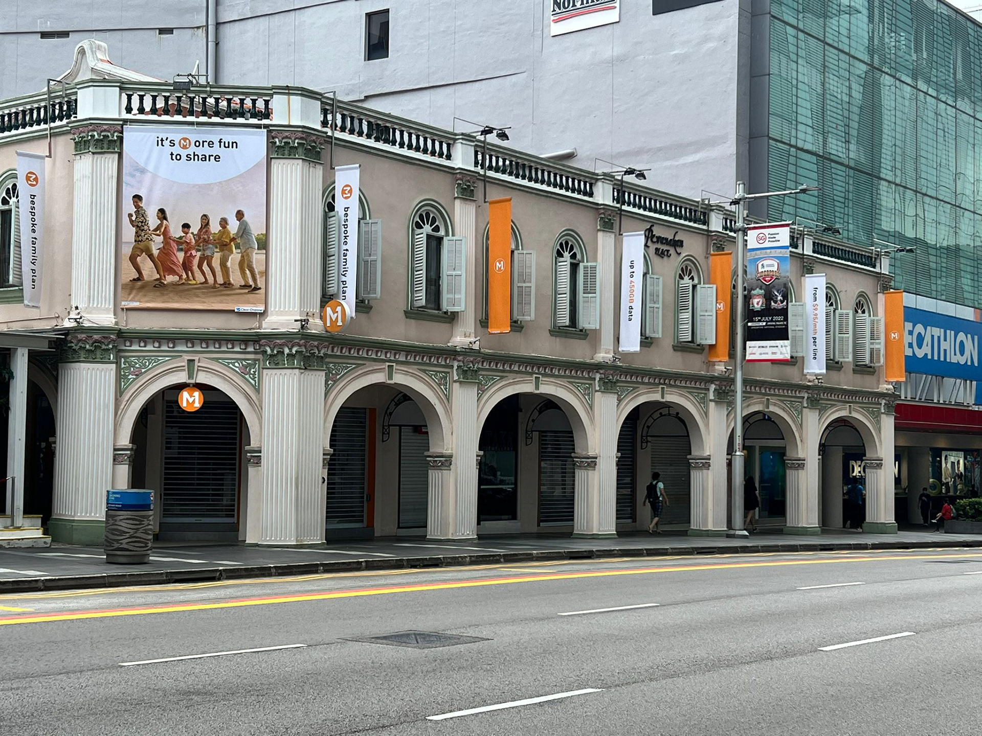 M1's flagship store opening