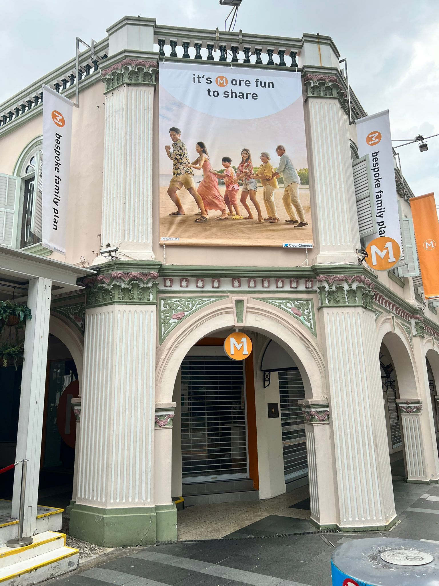 M1's flagship store opening