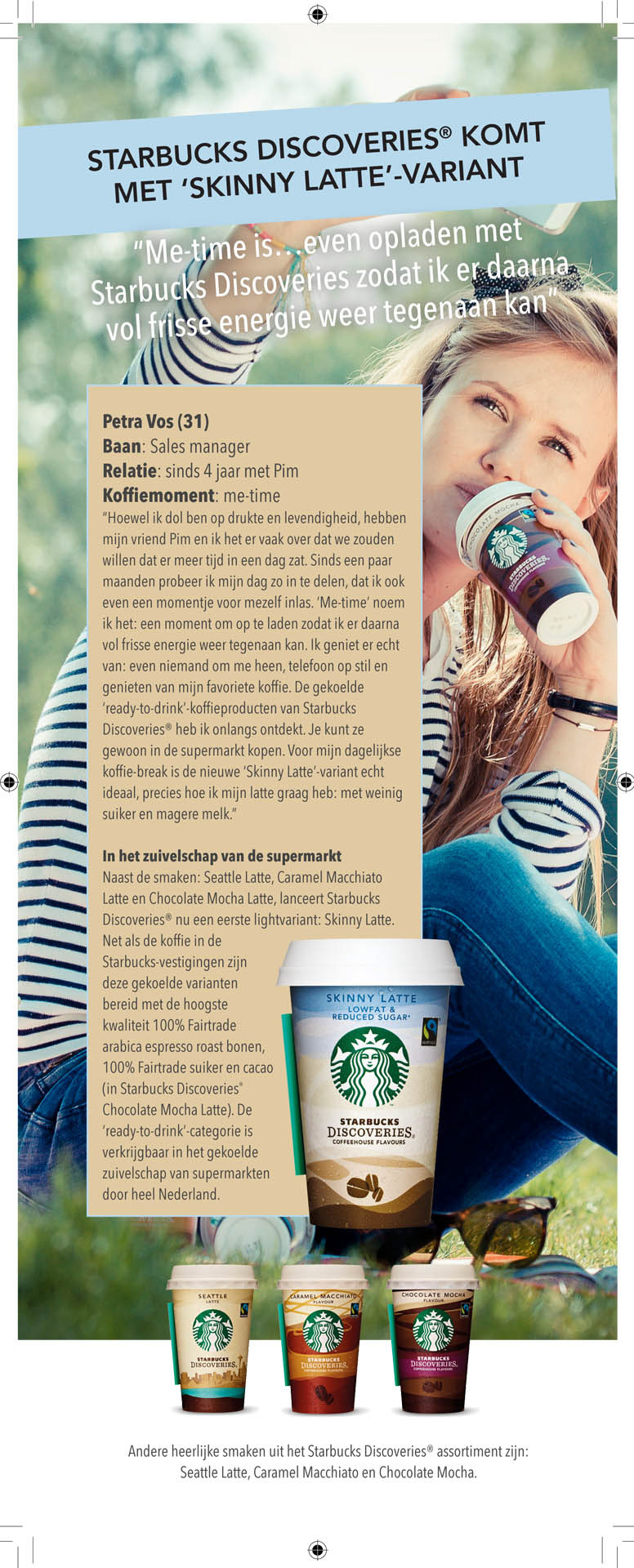 Starbucks Discoveries