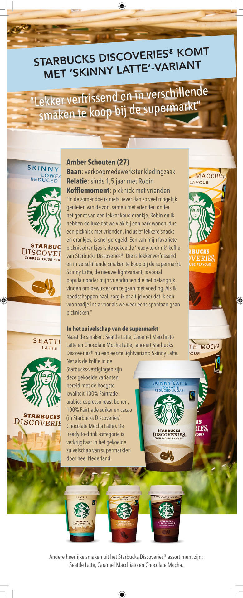 Starbucks Discoveries