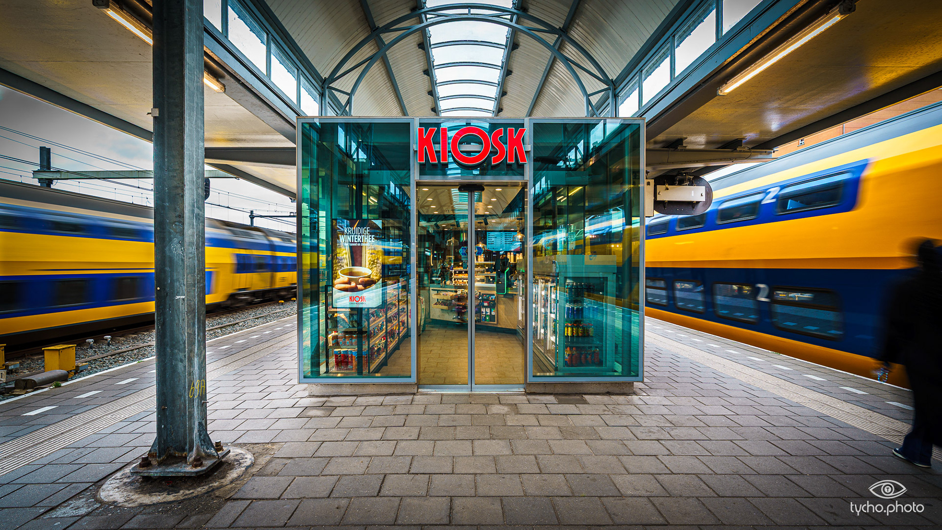 KIOSK Den Bosch