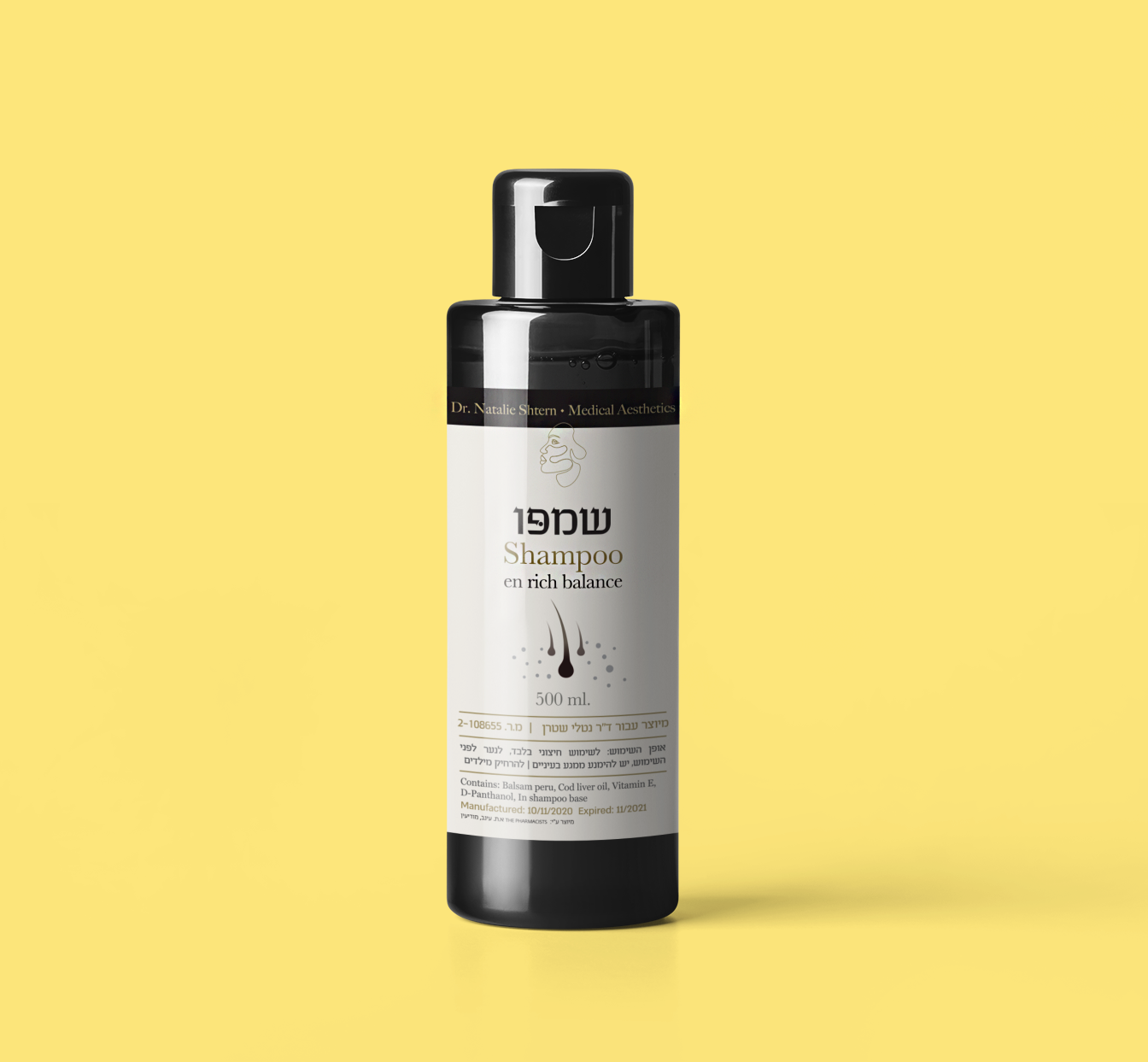 תוויות לשמפו עבור ד״ר נטלי שטרן