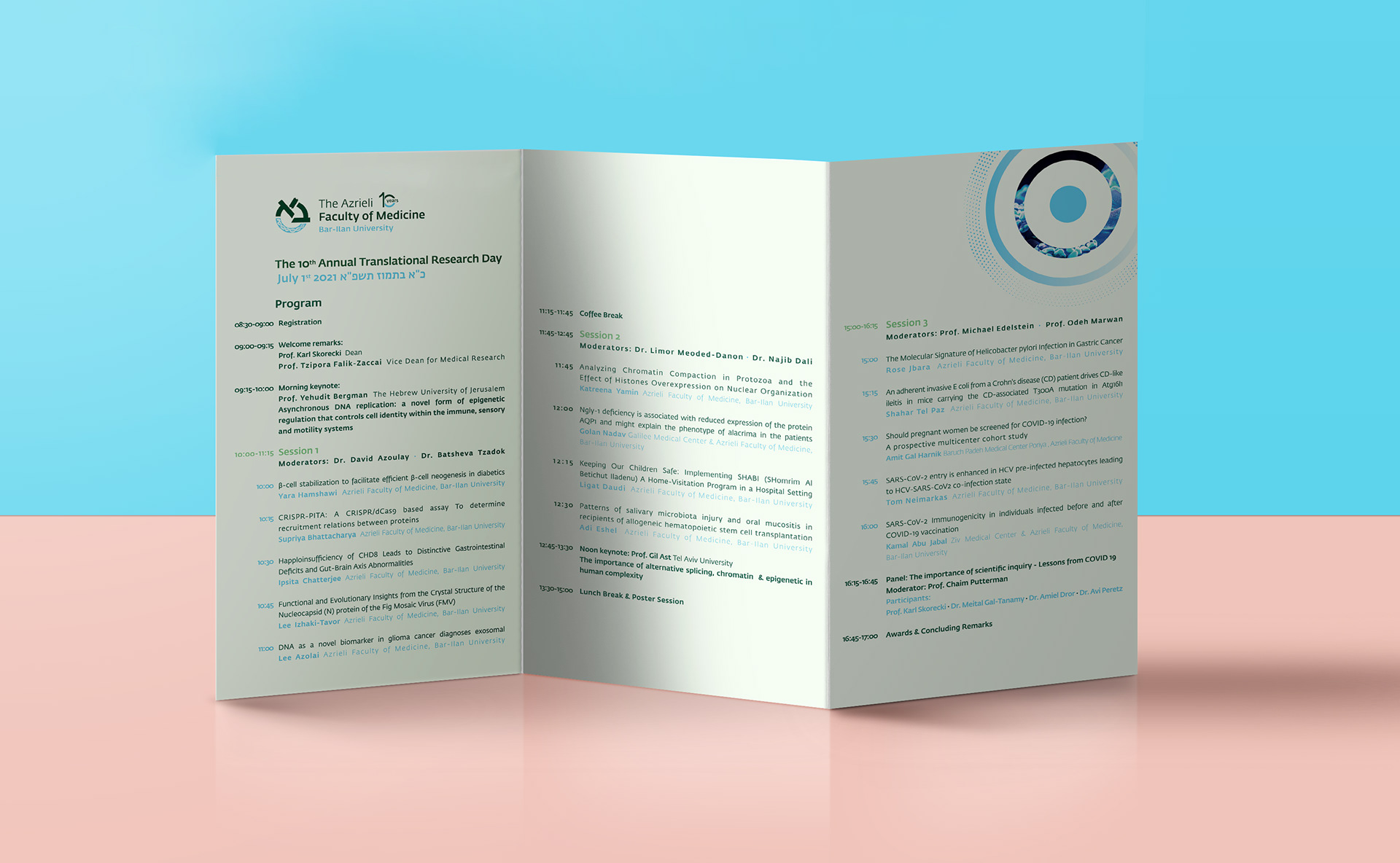 Brochure the 10th Faculty Research Day פרוספקט יום המחקר העשירי