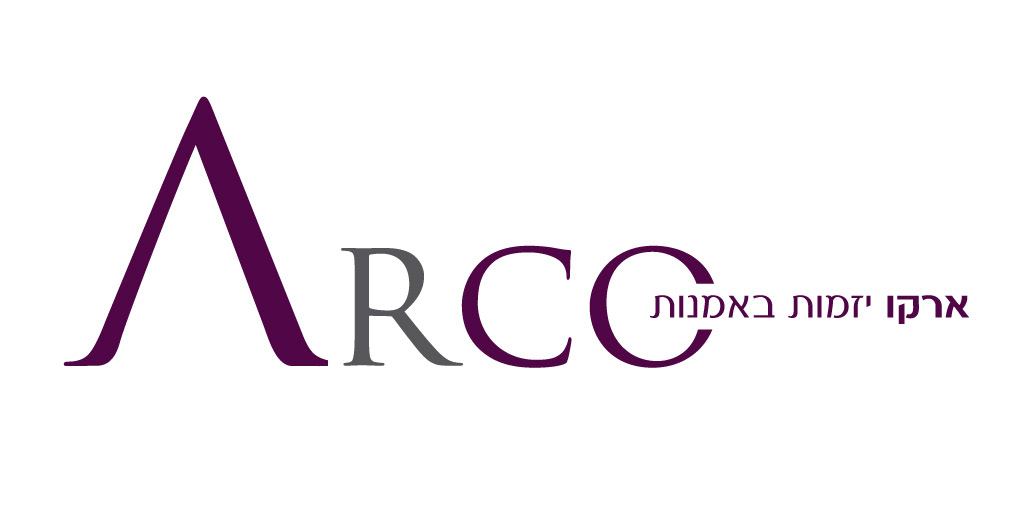 עמותת ארקו יזמות באמנות