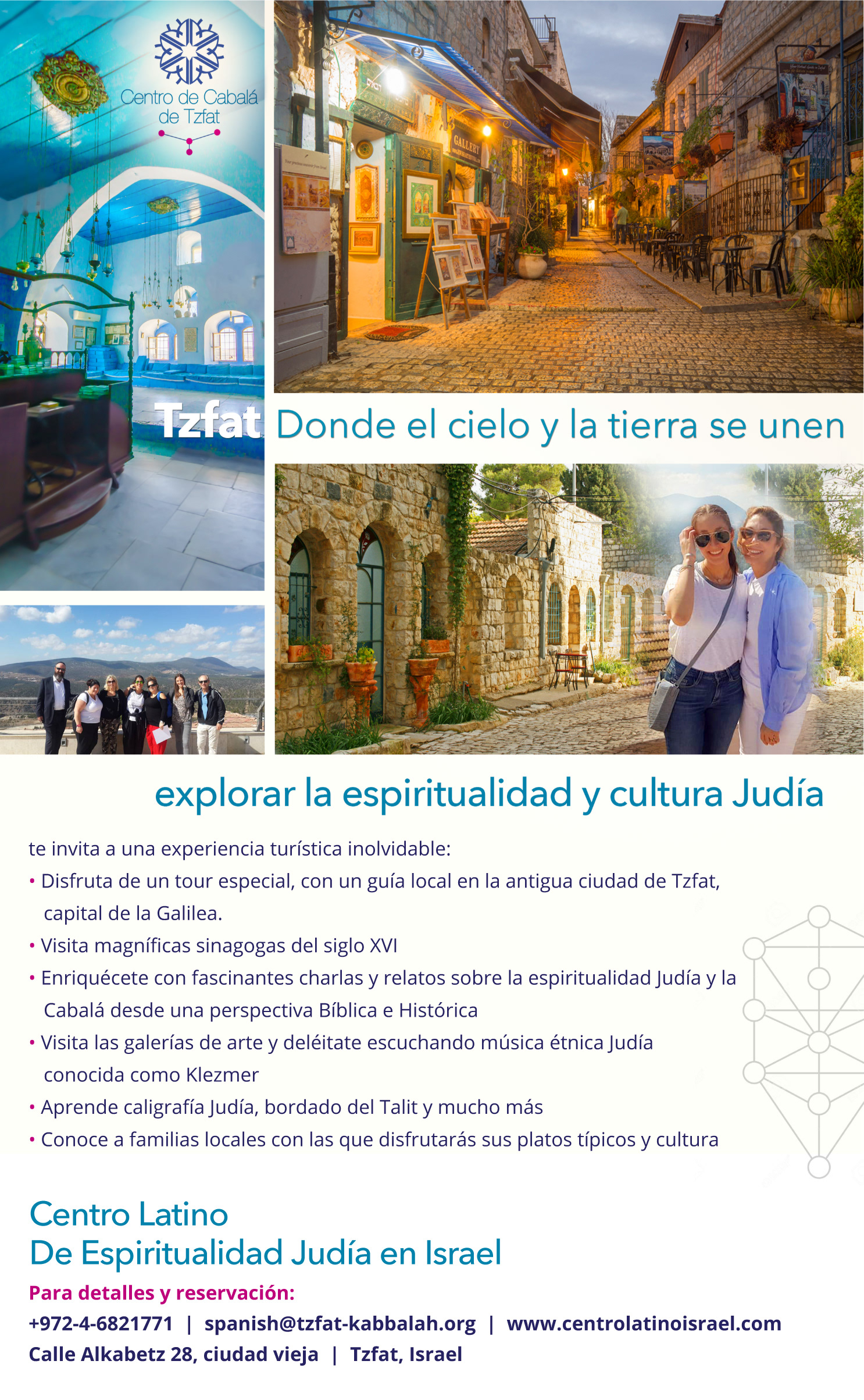 Tzfat Kabbalah Center