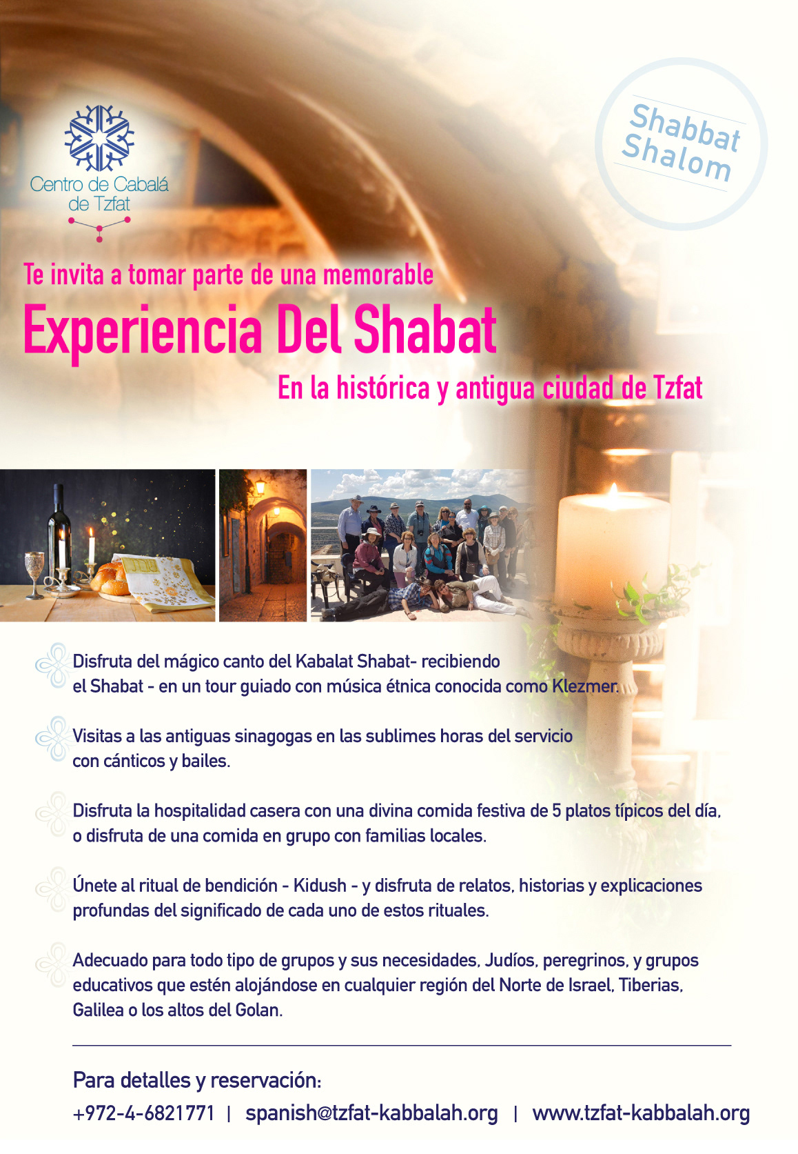 Shabbat with Tzfat Kabbalah Center